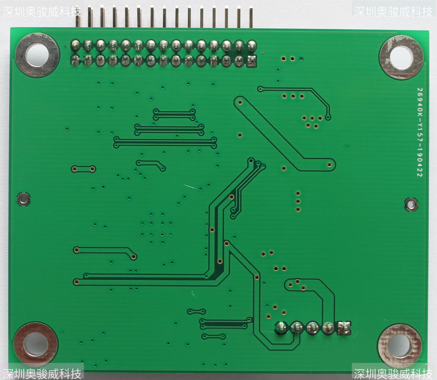../../../_images/NCS8801S_RGB_TO_EDP_V10_BOTTOM.JPG