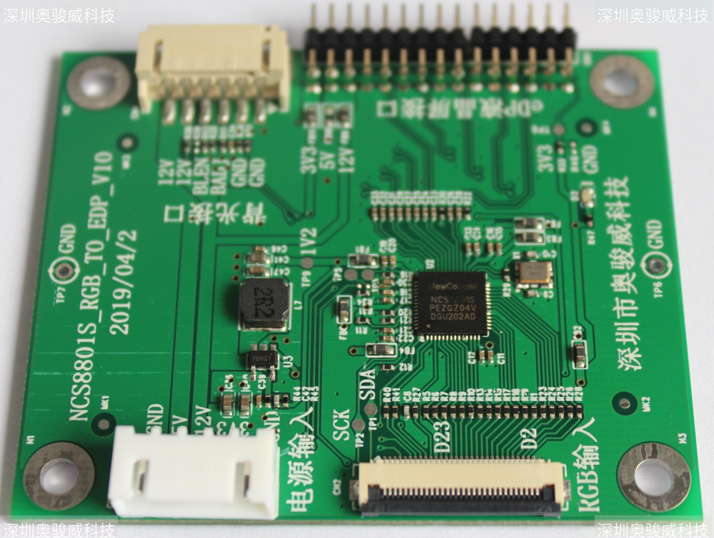 ../../../_images/NCS8801S_RGB_TO_EDP_V10_SIDE1.JPG