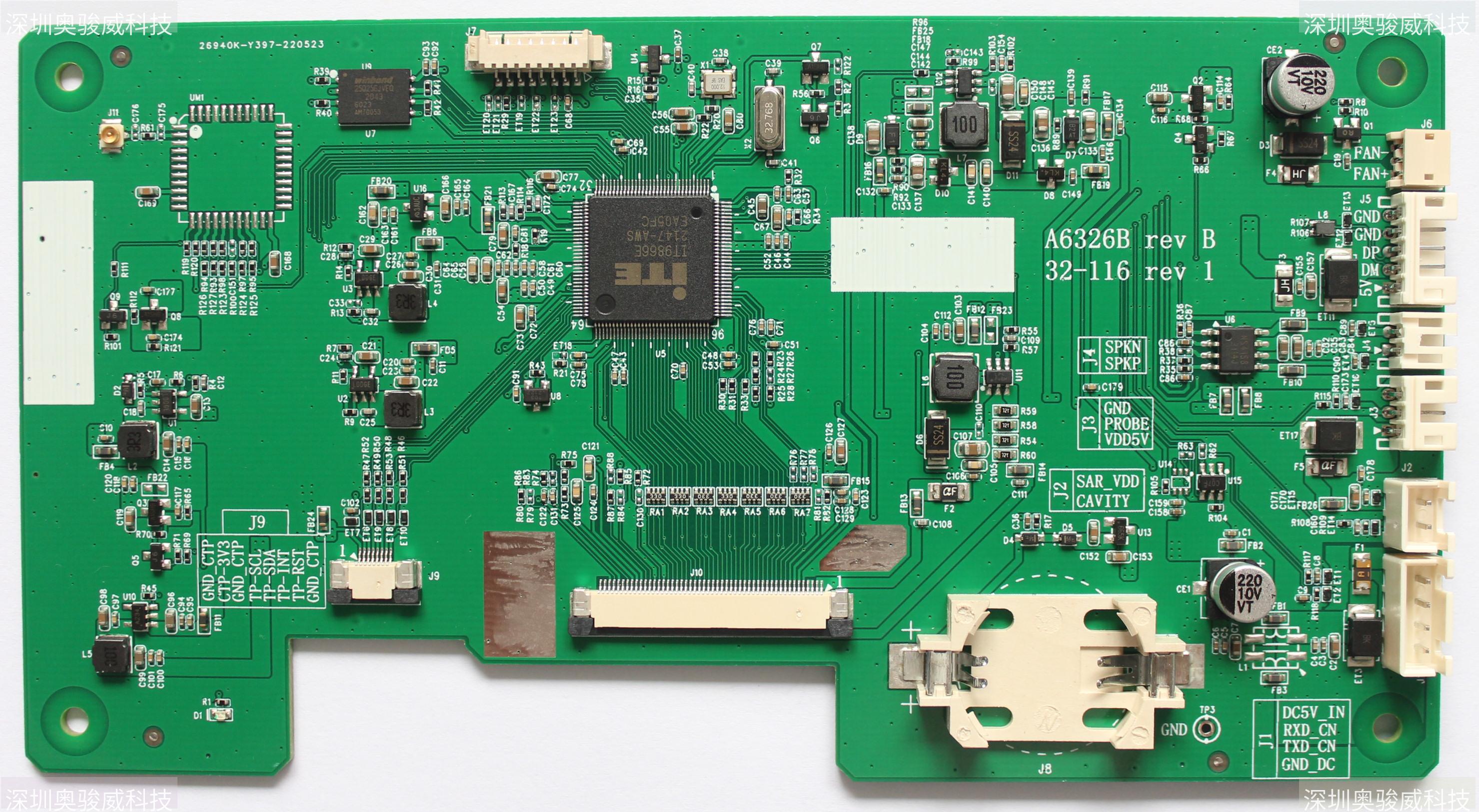 ../../_images/PCB-JM070RGB067-A2_XIC90_OVEN_TOP1.JPG