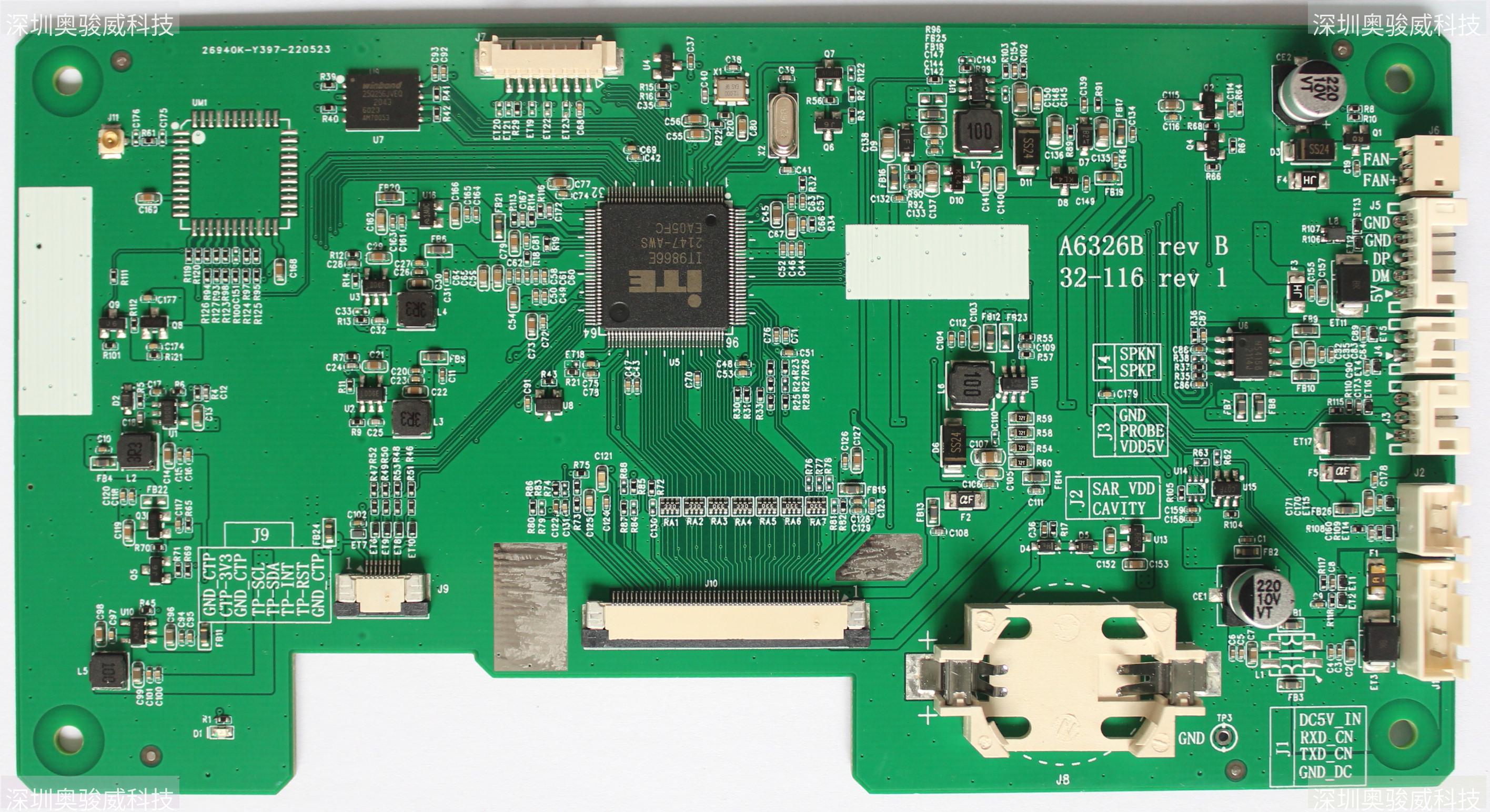 ../../_images/PCB-JM070RGB067-A2_XIC90_OVEN_TOP2.JPG