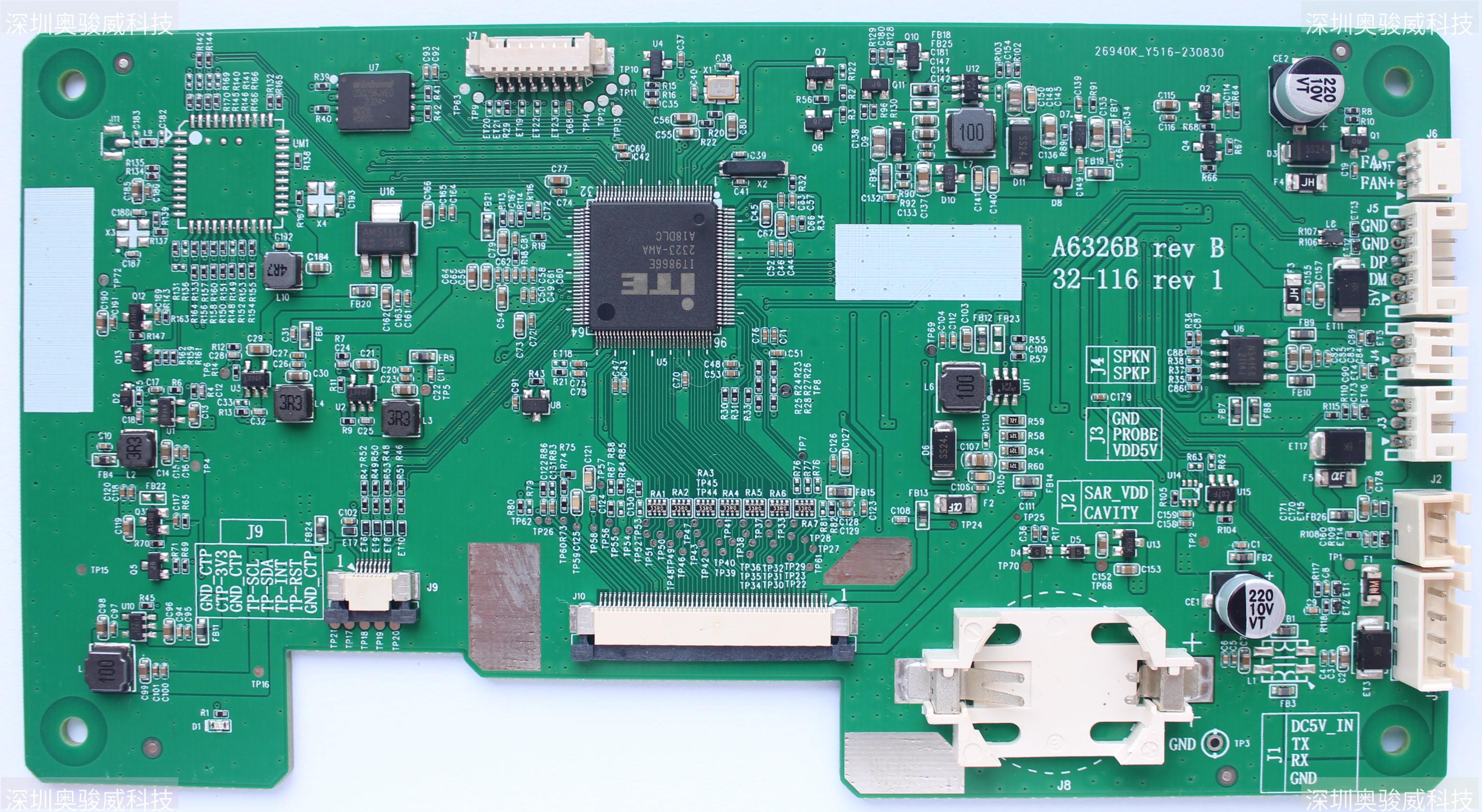 ../../_images/PCB-JM070RGB067-A3_XIC90_OVEN_TOP1.JPG