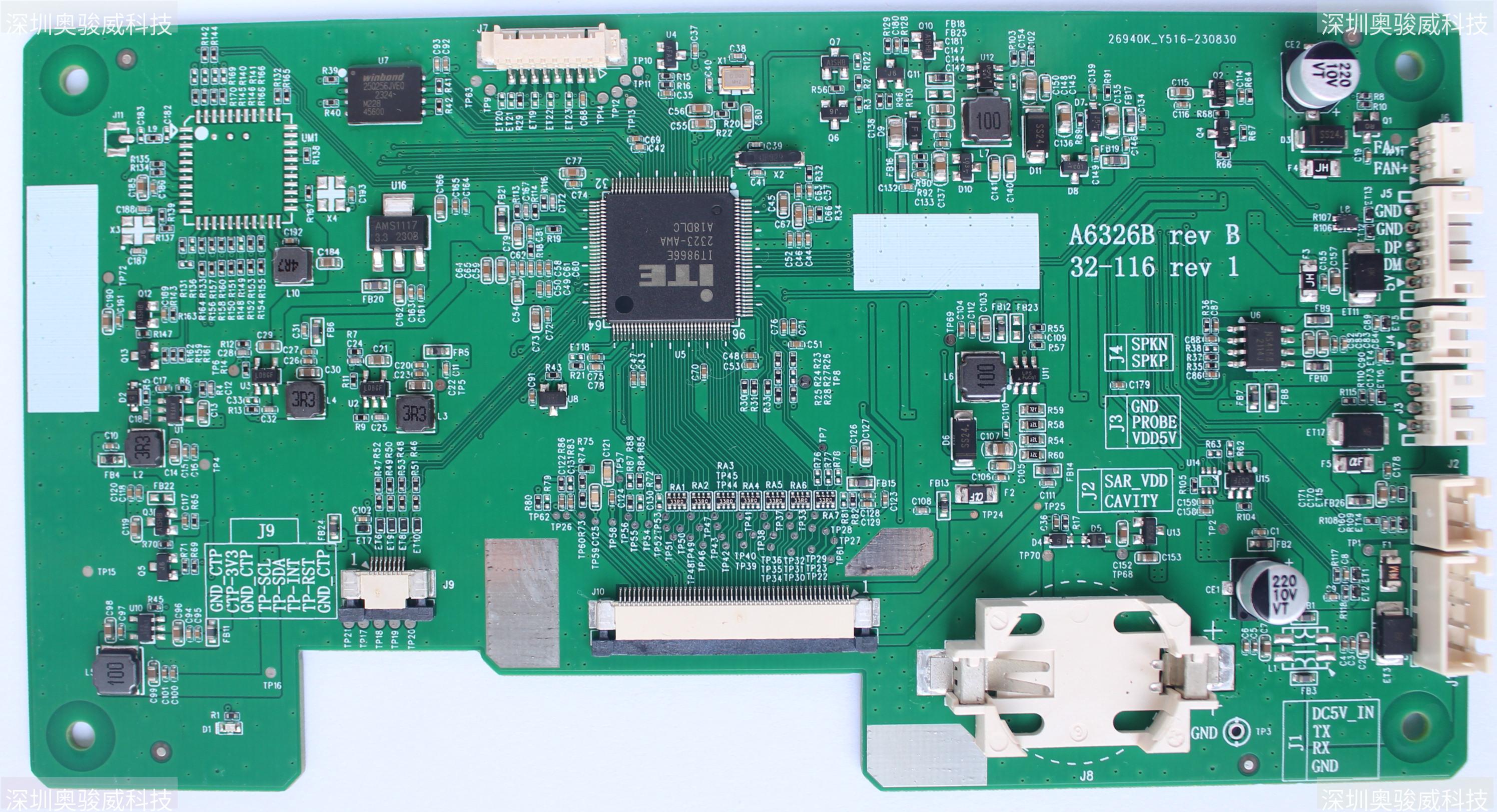 ../../_images/PCB-JM070RGB067-A3_XIC90_OVEN_TOP2.JPG