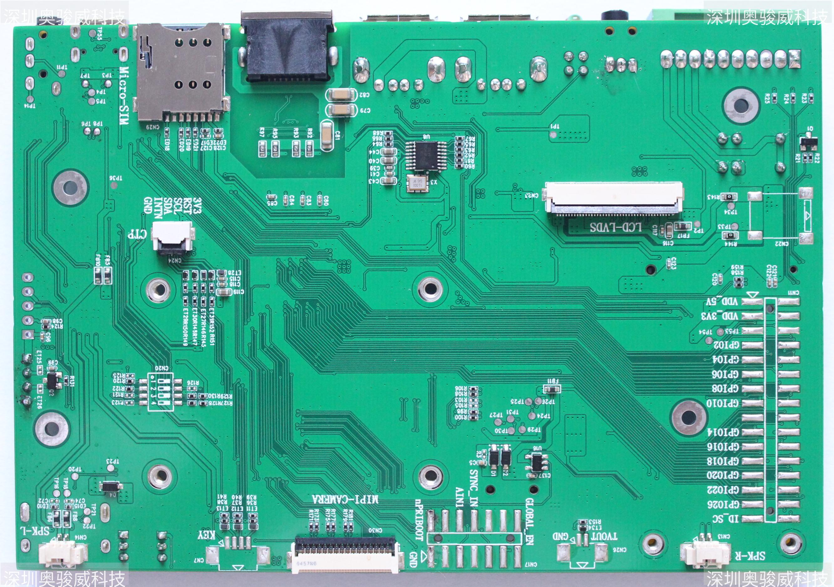 ../../_images/PCB-JM101767-A0_CM4LCD101_V30_BOT2.JPG