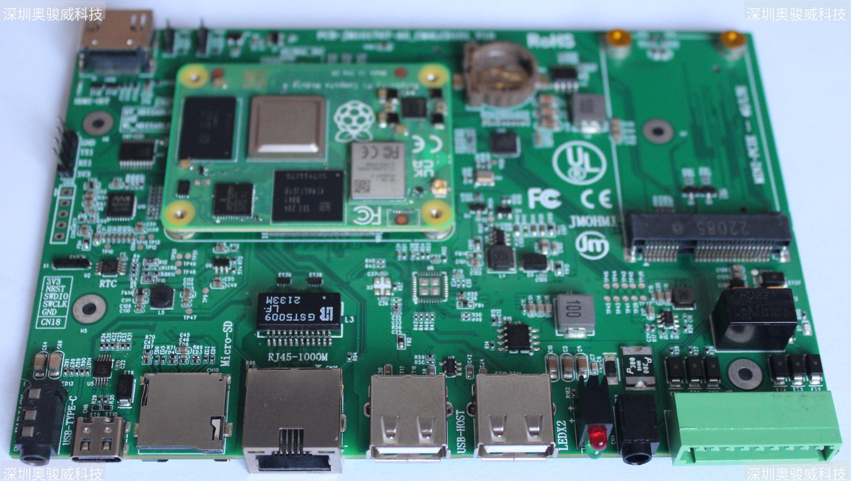 ../../_images/PCB-JM101767-A0_CM4LCD101_V30_SIDE1.JPG