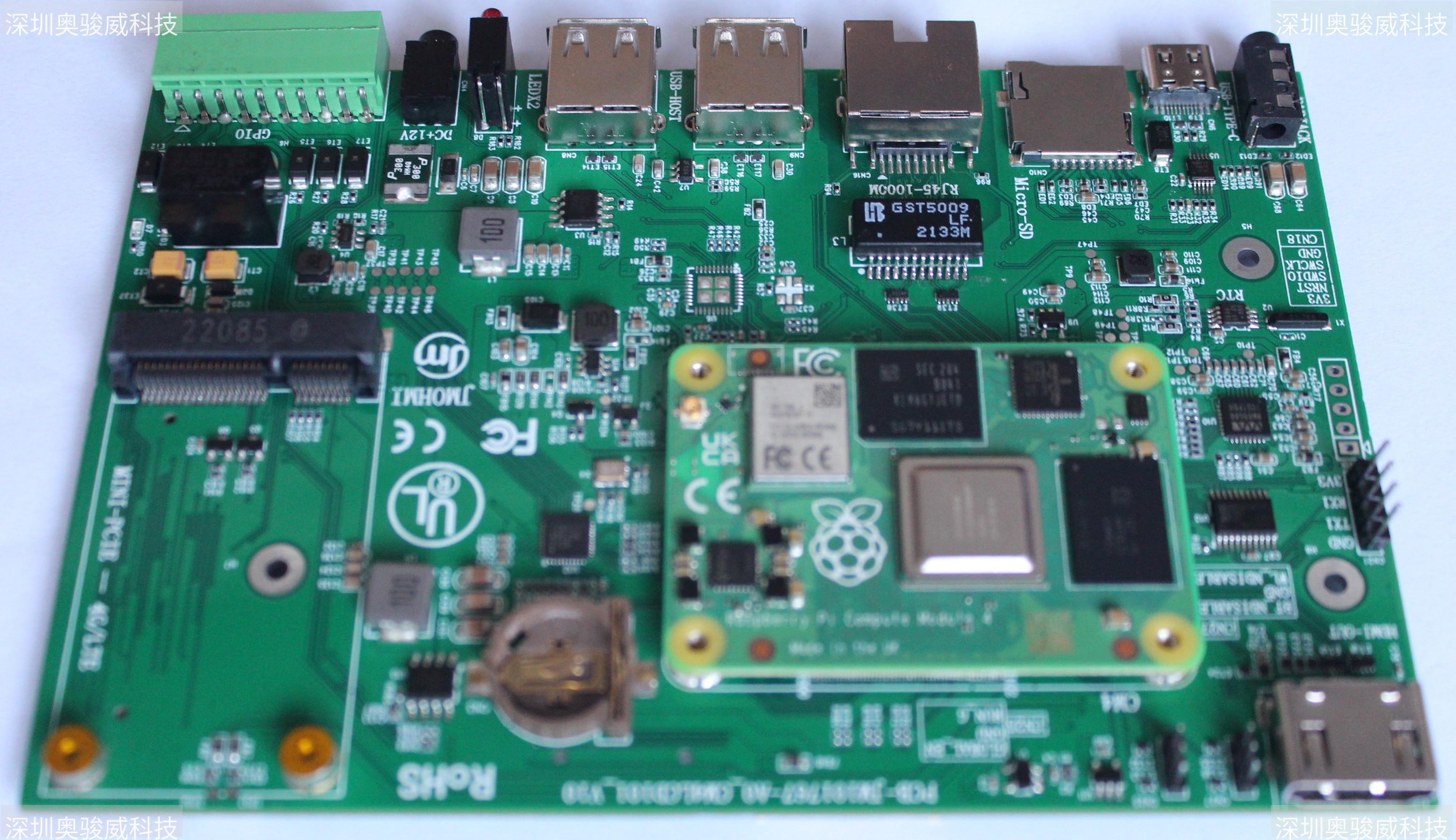 ../../_images/PCB-JM101767-A0_CM4LCD101_V30_SIDE2.JPG