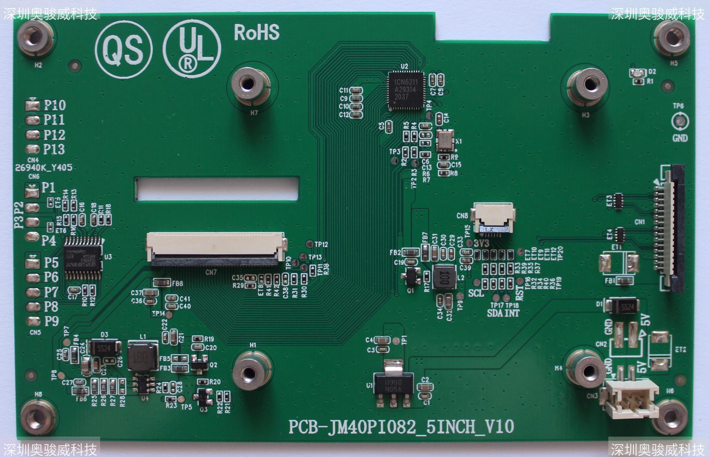 ../../_images/PCB-JM40PI082_5INCH_V10_TOP1.JPG