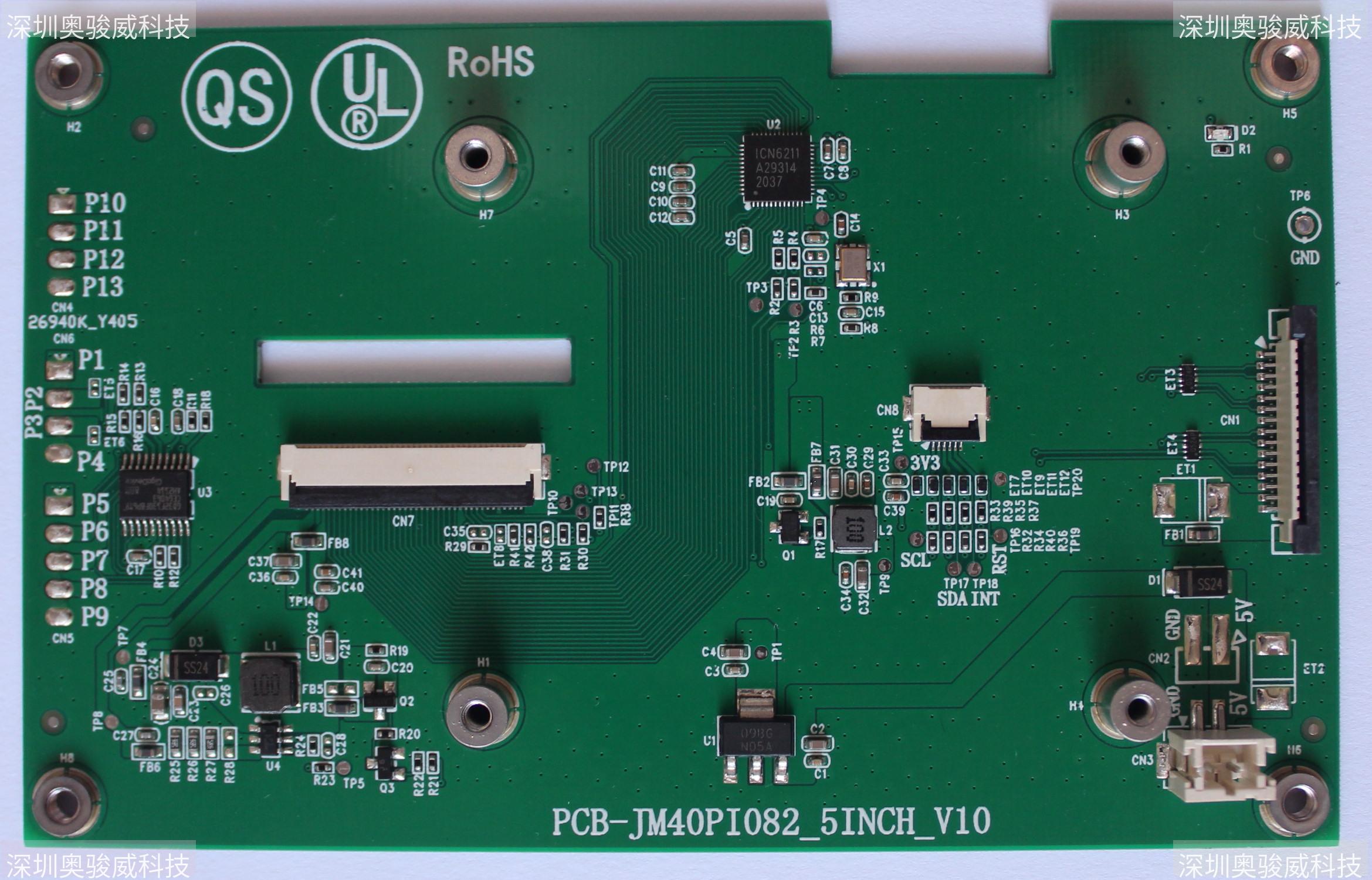 ../../_images/PCB-JM40PI082_5INCH_V10_TOP2.JPG