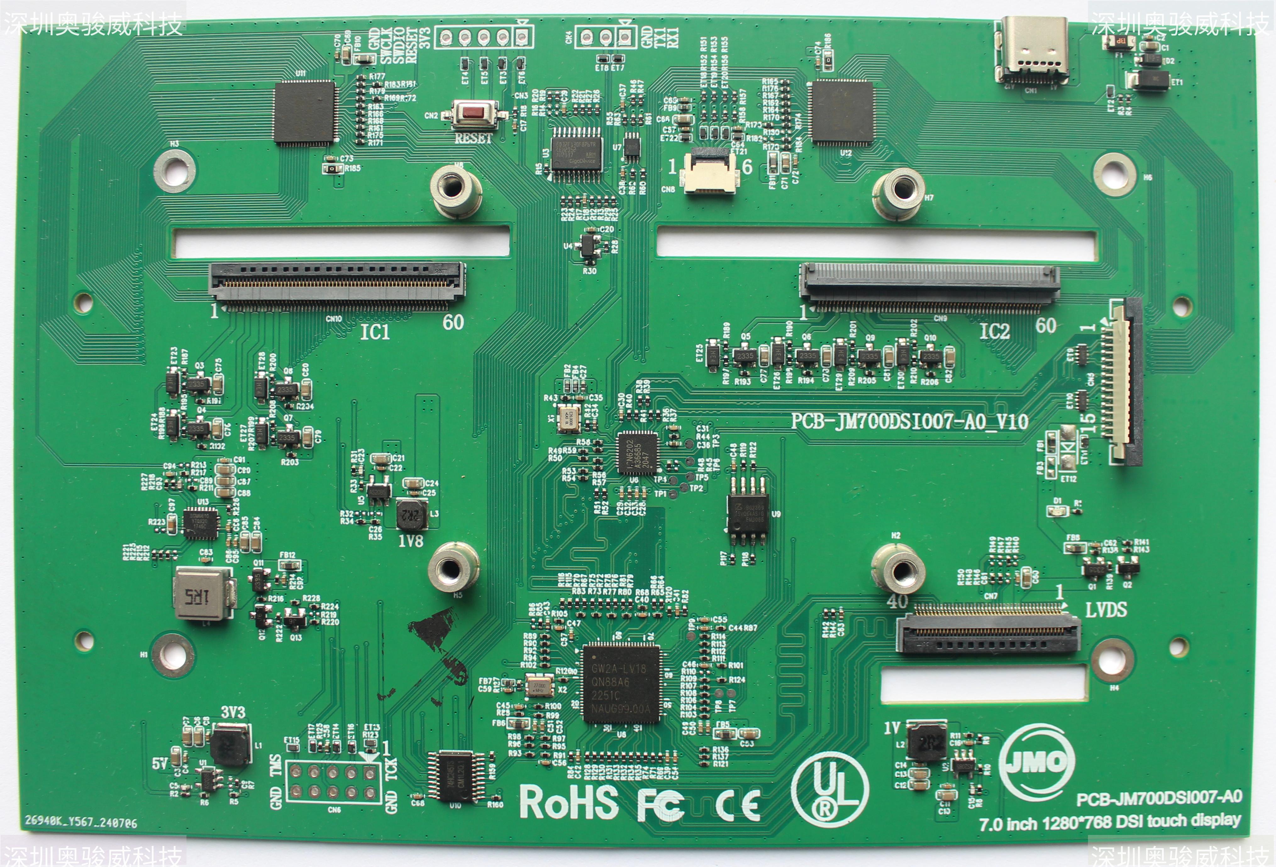 ../../_images/PCB-JM700DSI007-A0_MINI-LED_TOP1.JPG