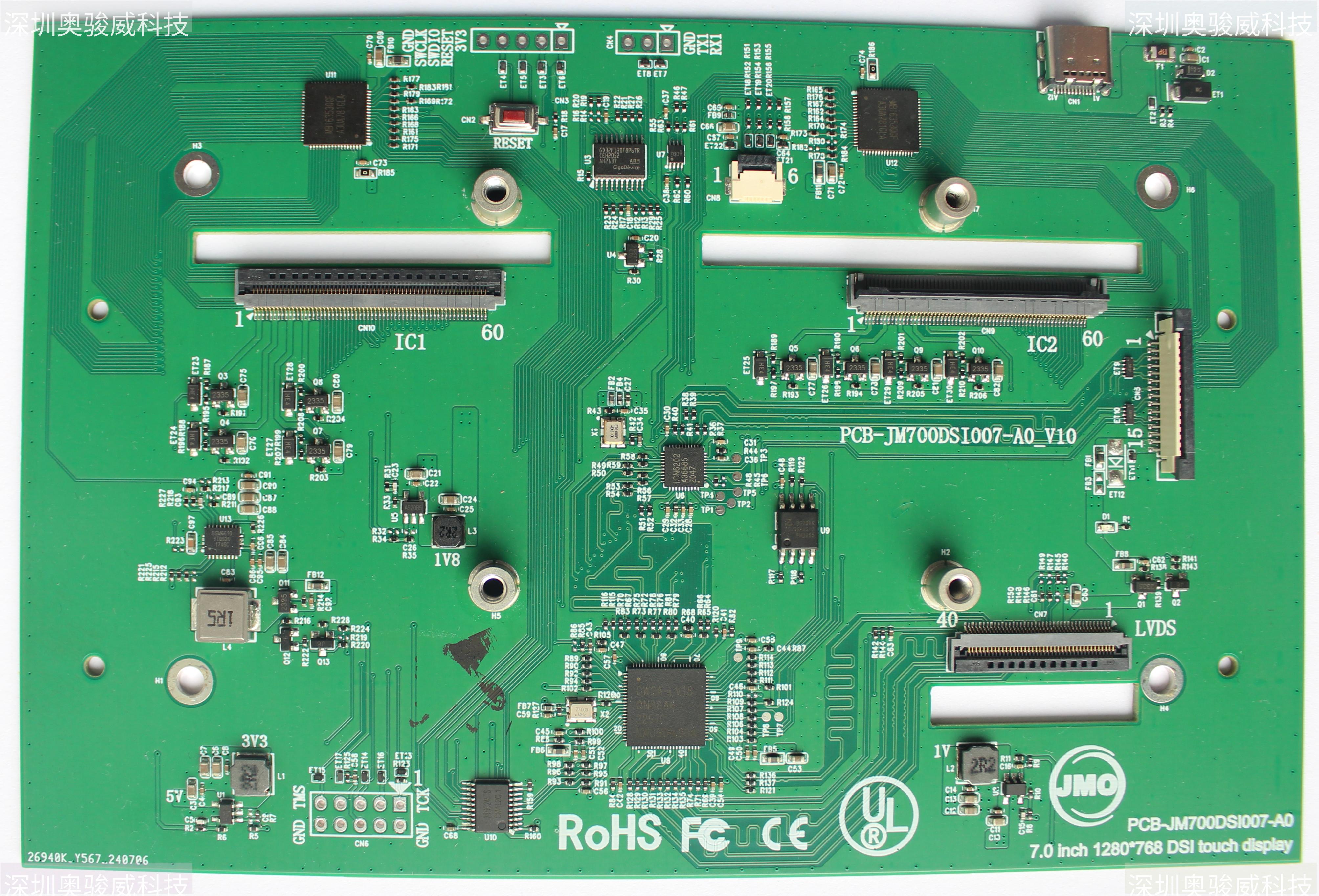 ../../_images/PCB-JM700DSI007-A0_MINI-LED_TOP2.JPG