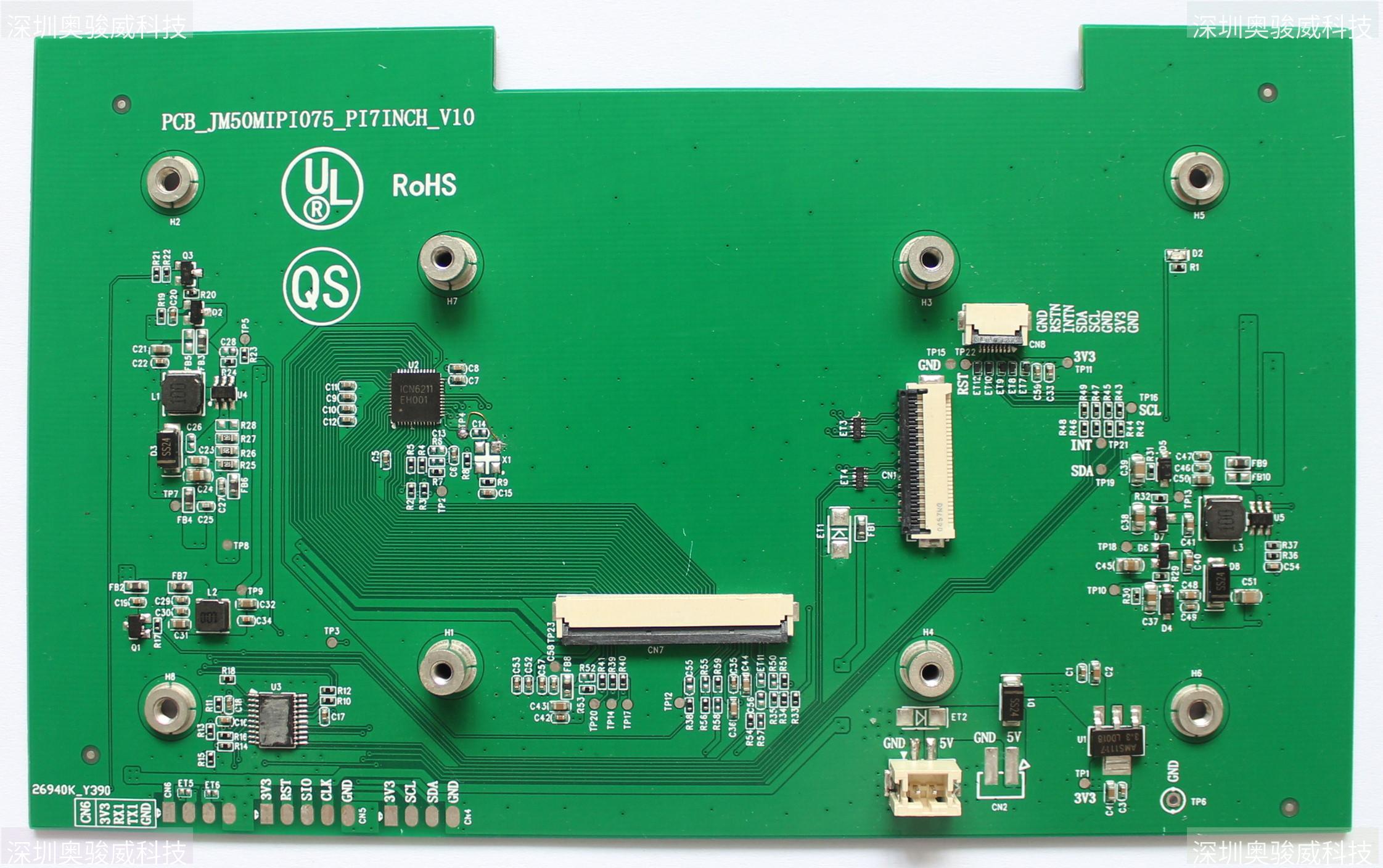 ../../_images/PCB_JM50MIPI075_PI7INCH_V10_TOP1.JPG