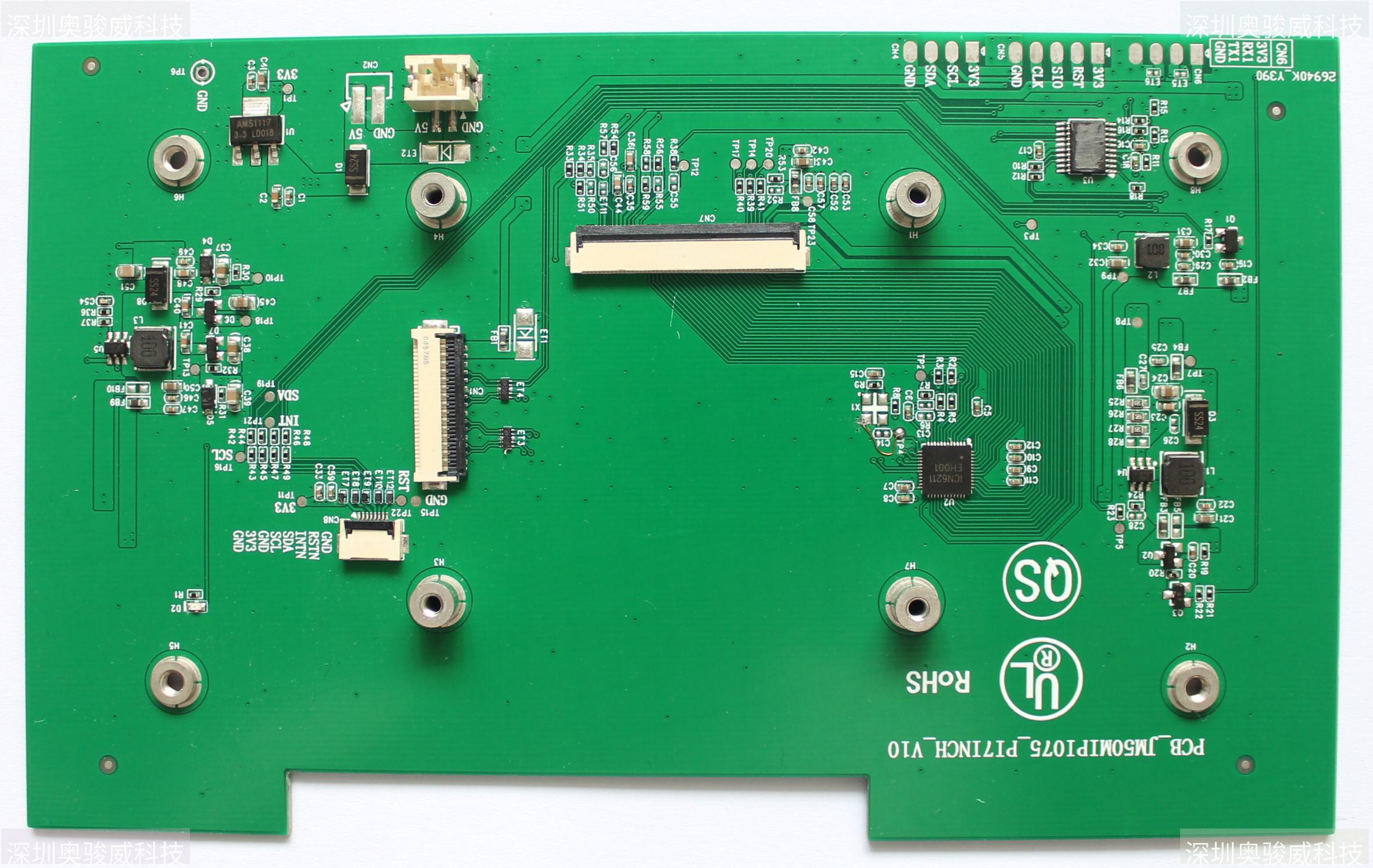 ../../_images/PCB_JM50MIPI075_PI7INCH_V10_TOP2.JPG