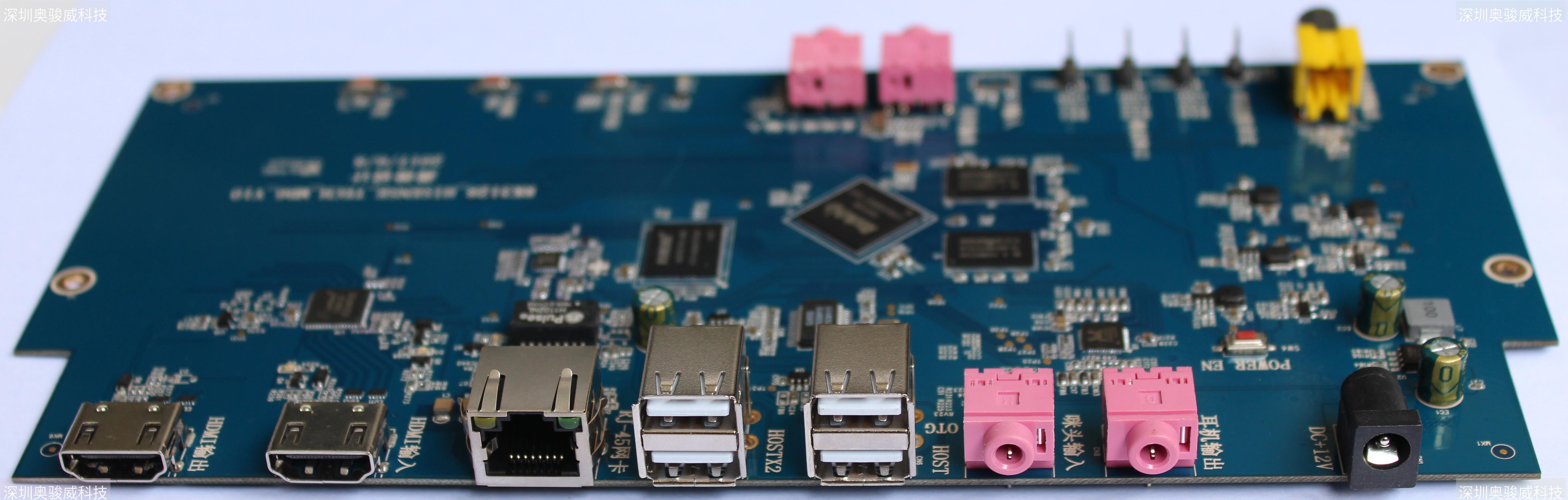 ../../../_images/RK3128_HISENSE_TECH_MB6_V10_SIDE2.JPG