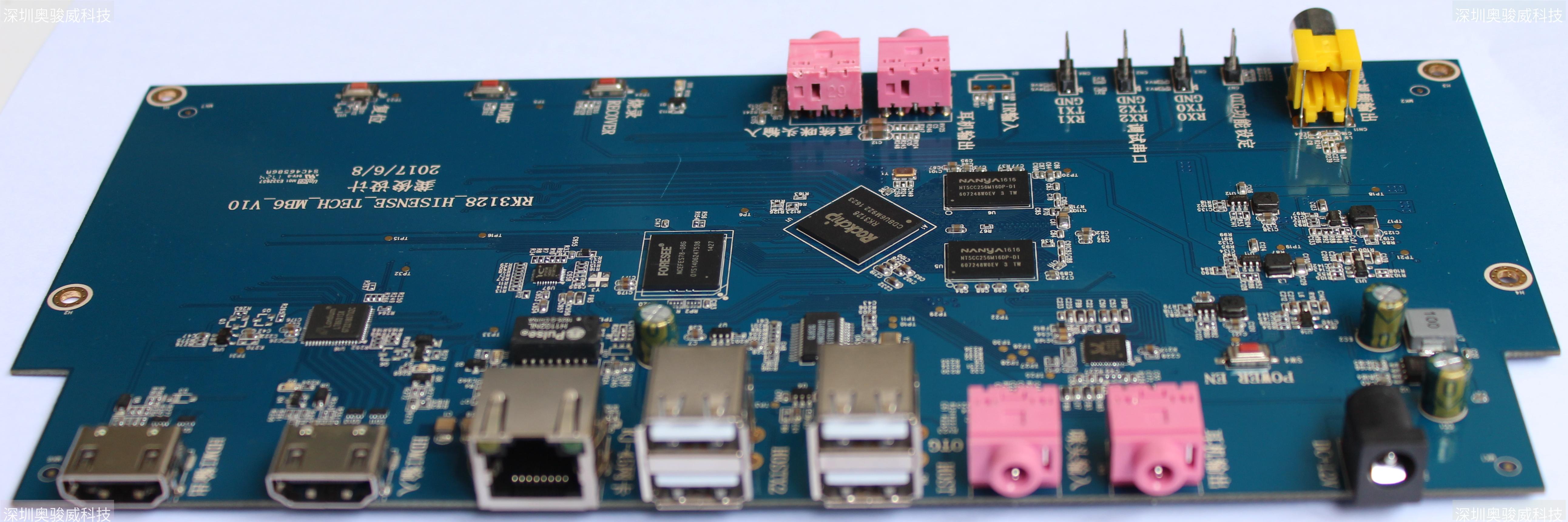 ../../../_images/RK3128_HISENSE_TECH_MB6_V10_SIDE3.JPG