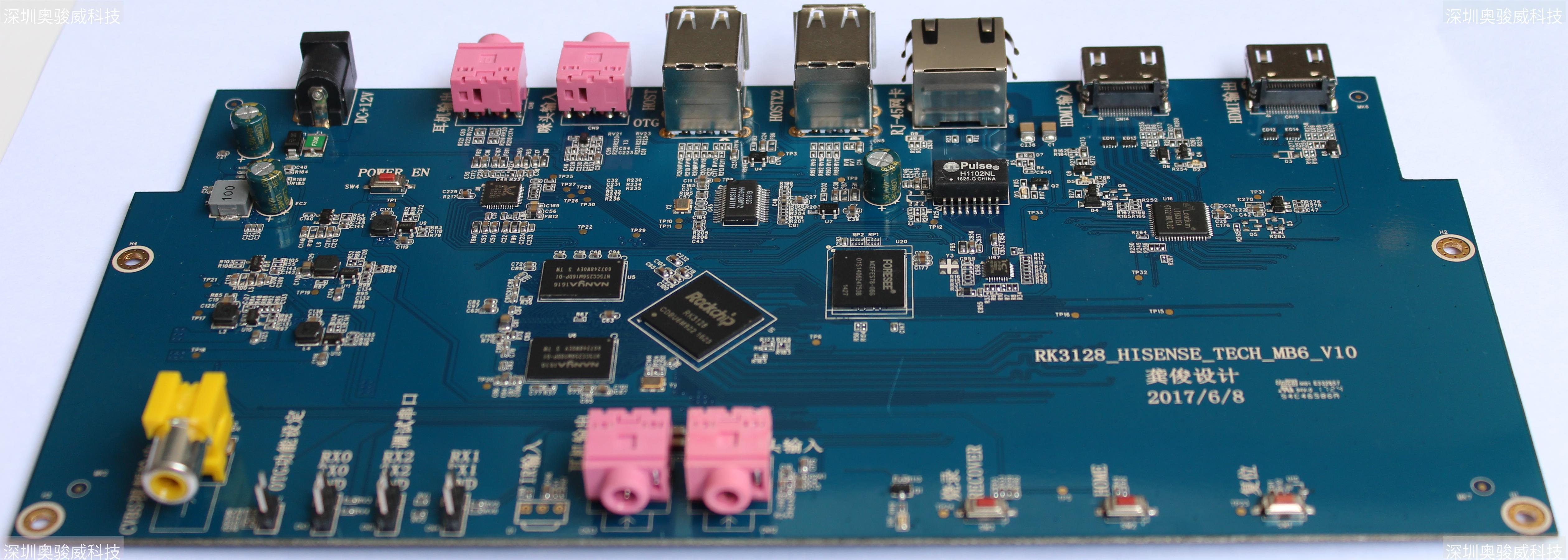 ../../../_images/RK3128_HISENSE_TECH_MB6_V10_SIDE4.JPG