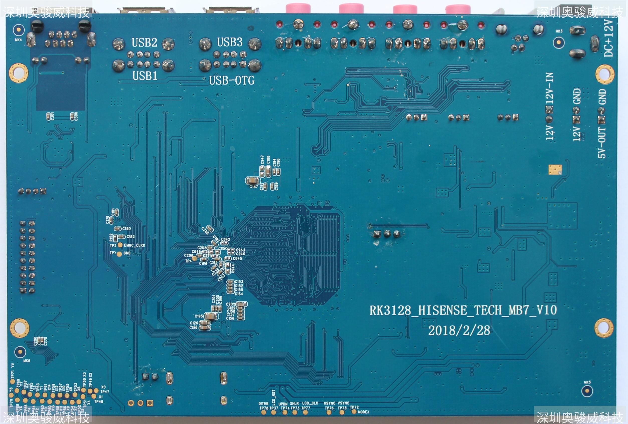 ../../../_images/RK3128_HISENSE_TECH_MB7_V10_BT1.JPG