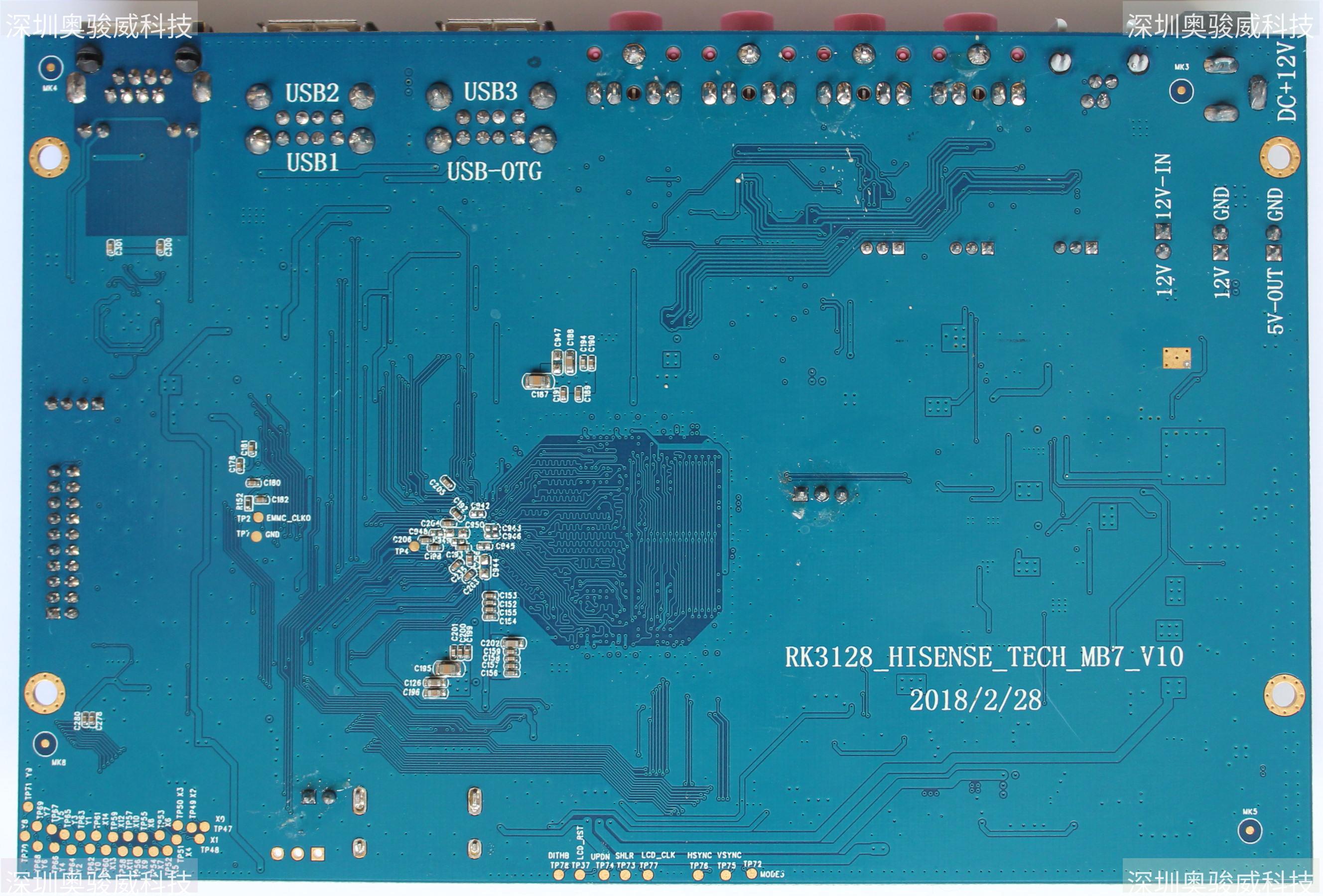 ../../../_images/RK3128_HISENSE_TECH_MB7_V10_BT2.JPG