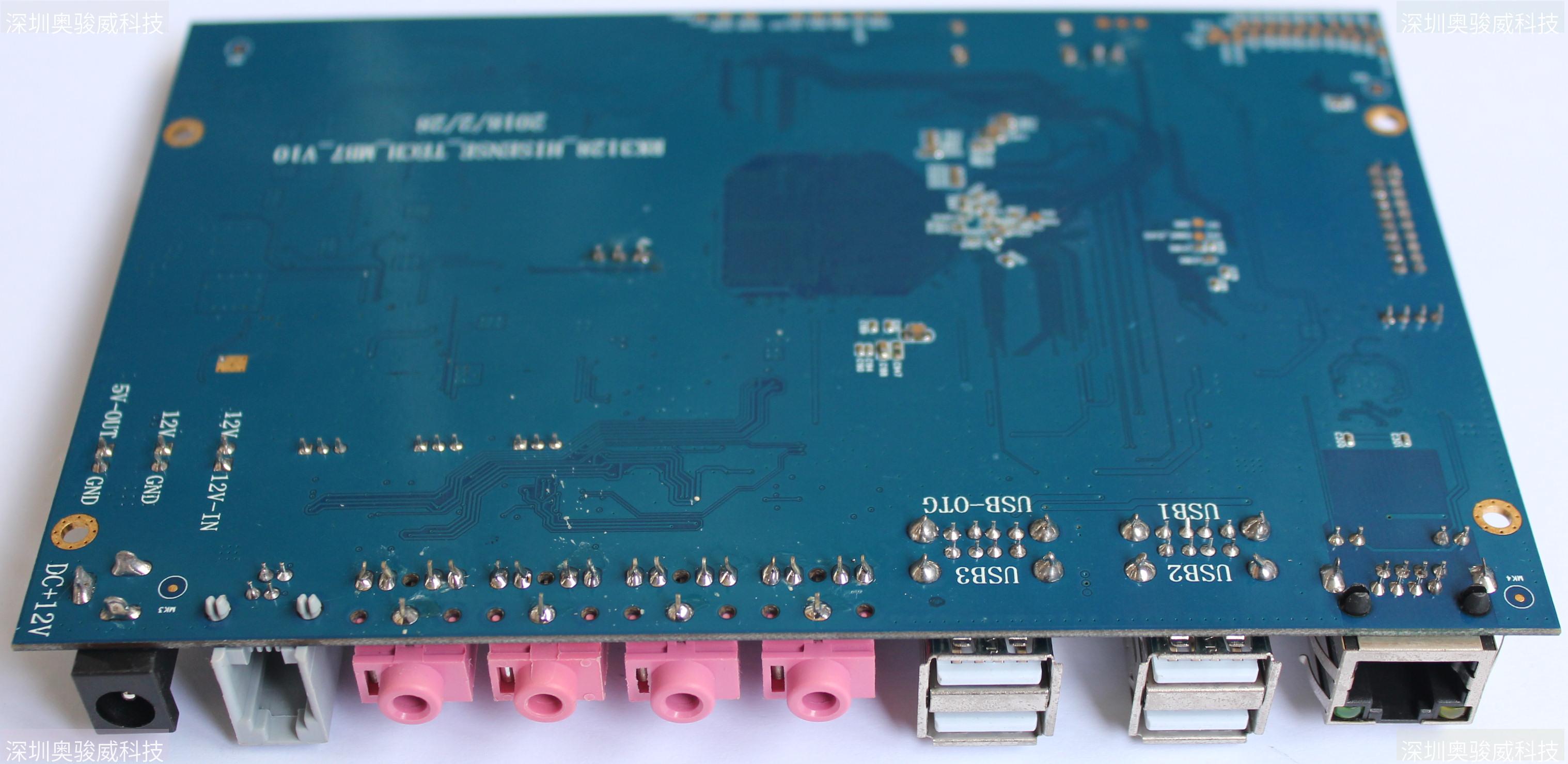 ../../../_images/RK3128_HISENSE_TECH_MB7_V10_SD4.JPG