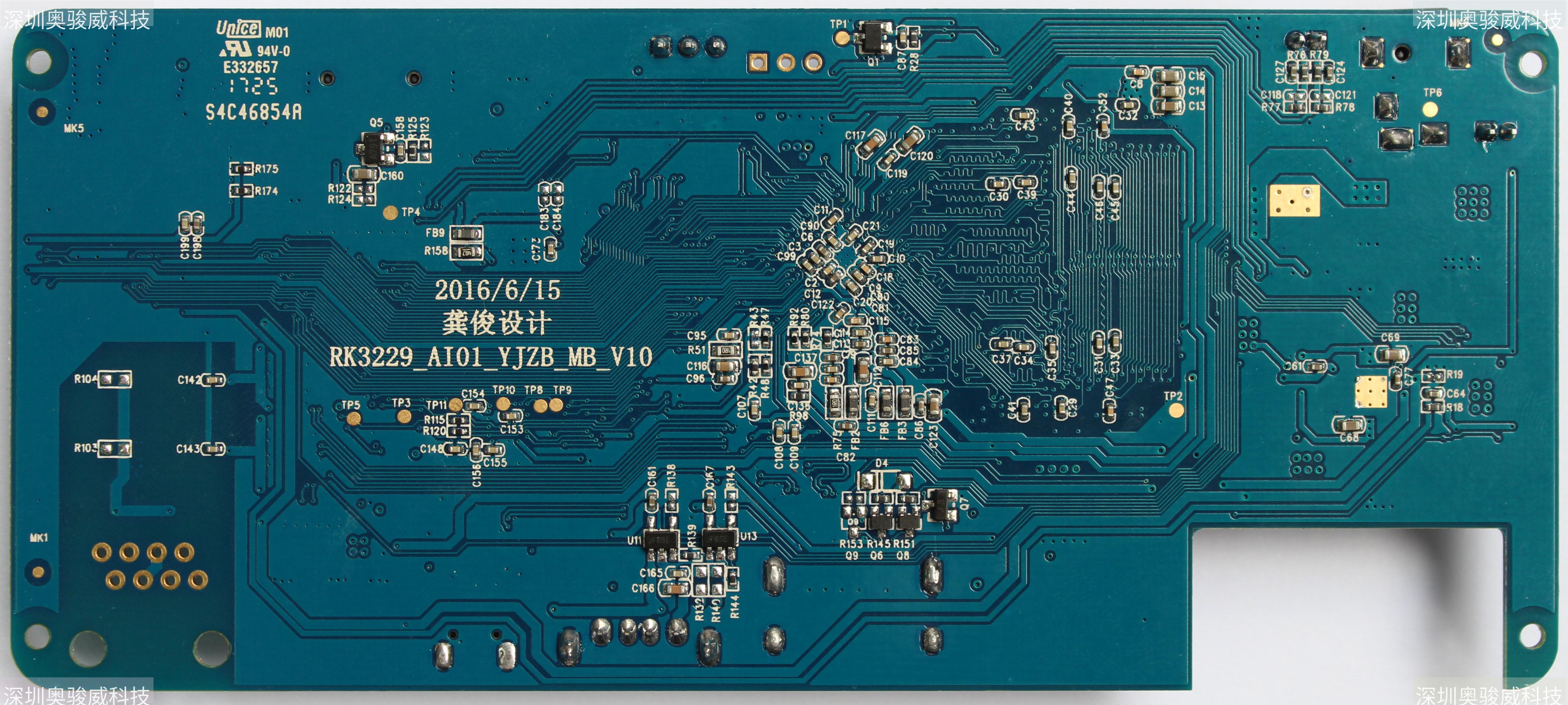 ../../../_images/RK3229_AI01_YJZB_MB_V10_BOTTOM1.JPG