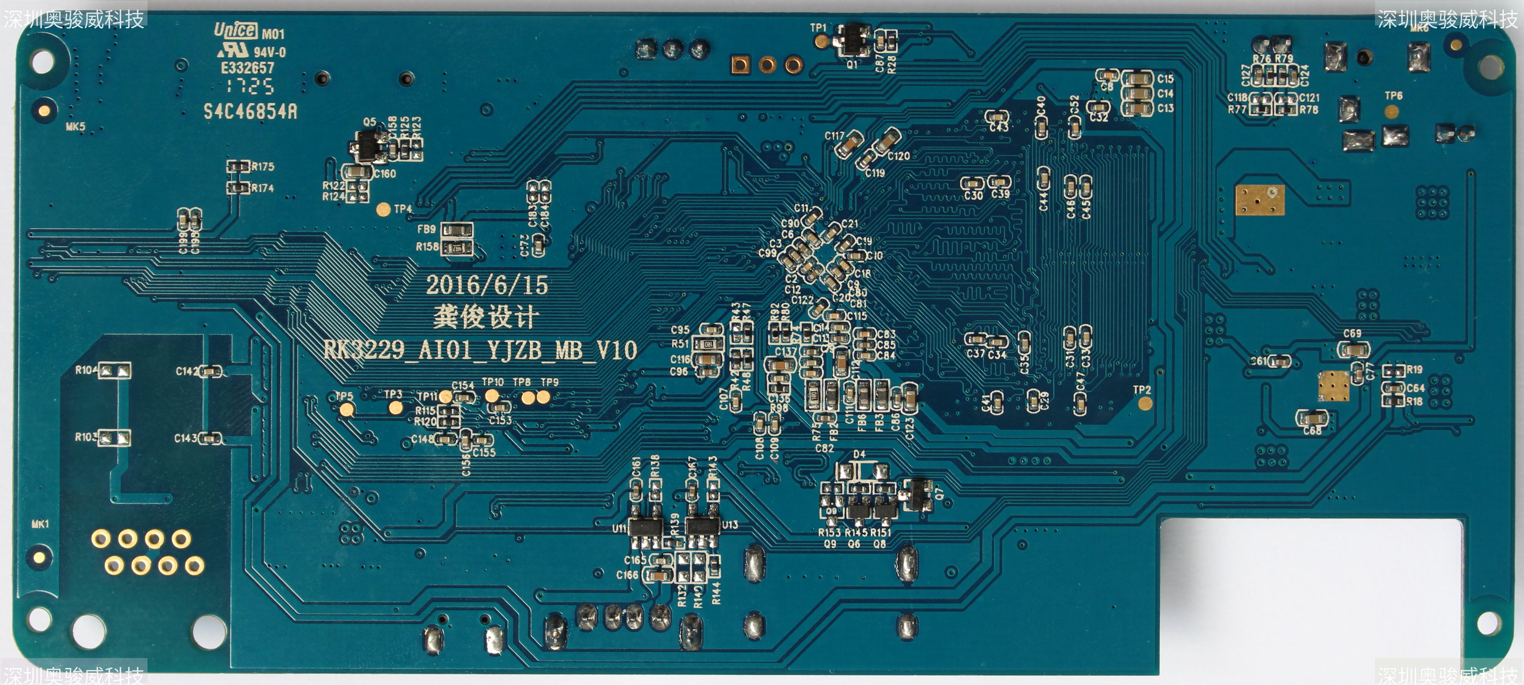 ../../../_images/RK3229_AI01_YJZB_MB_V10_BOTTOM2.JPG