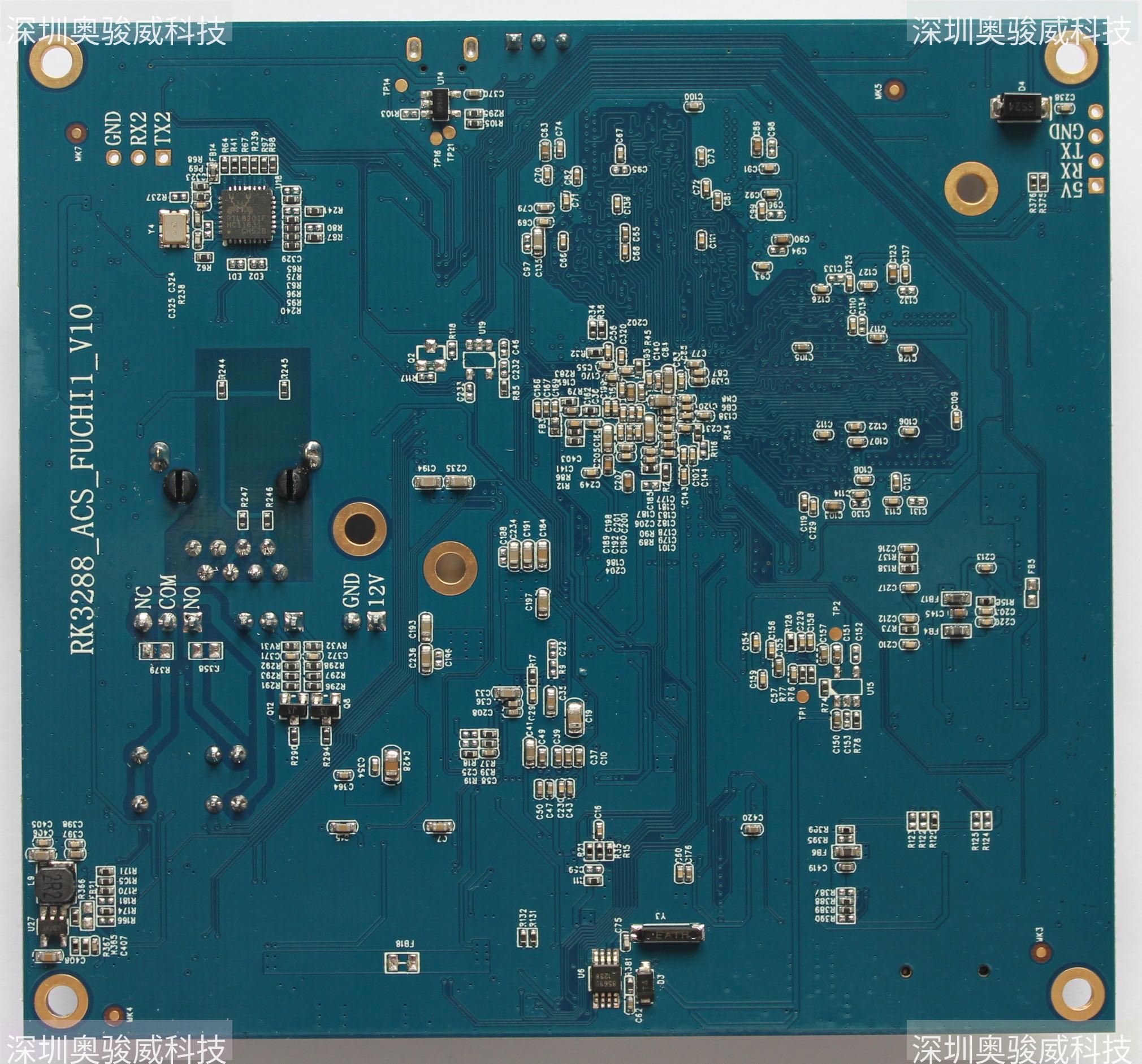 ../../../_images/RK3288_ACS_FUCHI1_V10_BOTTOM1.JPG