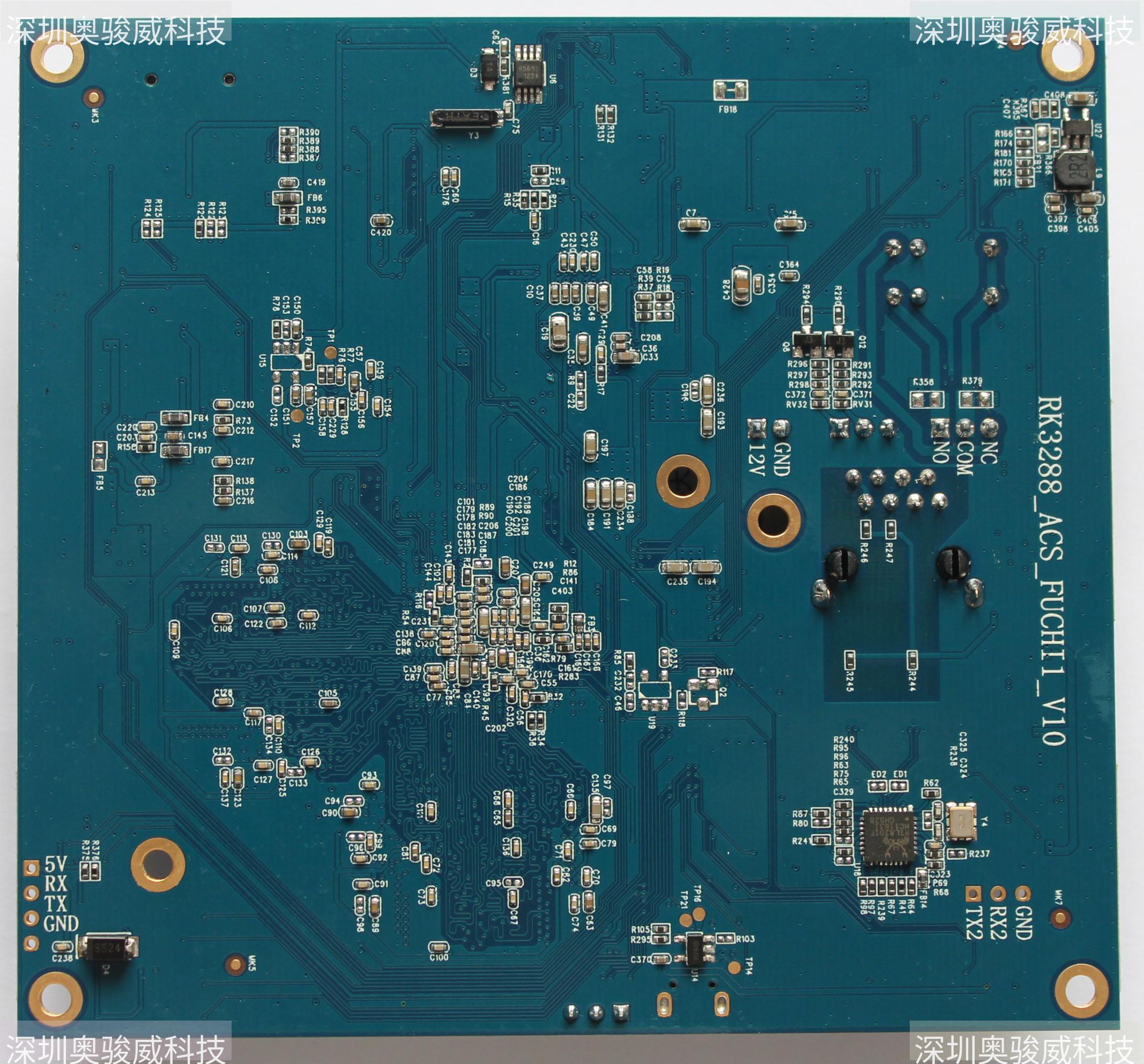 ../../../_images/RK3288_ACS_FUCHI1_V10_BOTTOM2.JPG