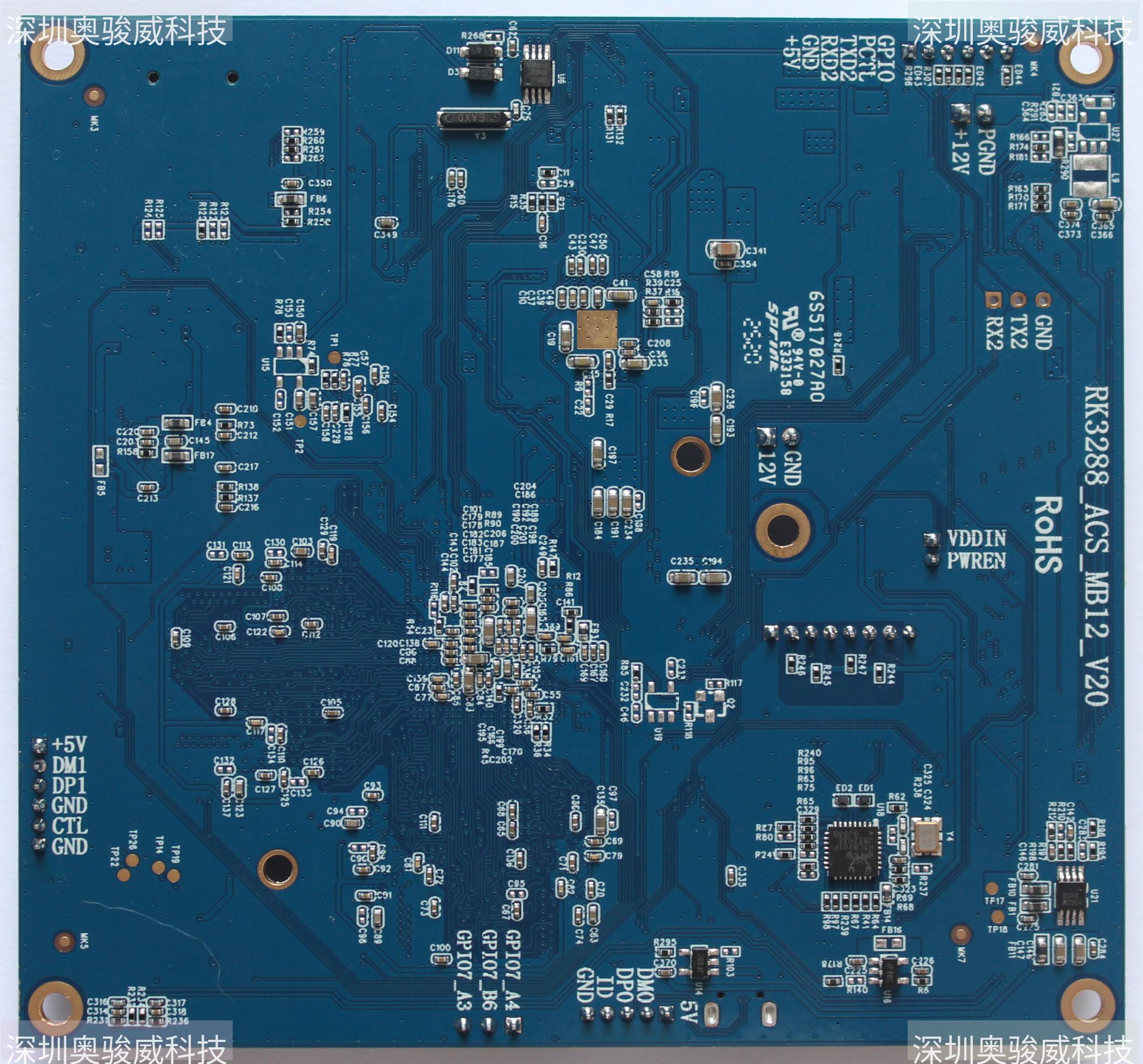 ../../../_images/RK3288_ACS_MB12_V20_BOT.JPG