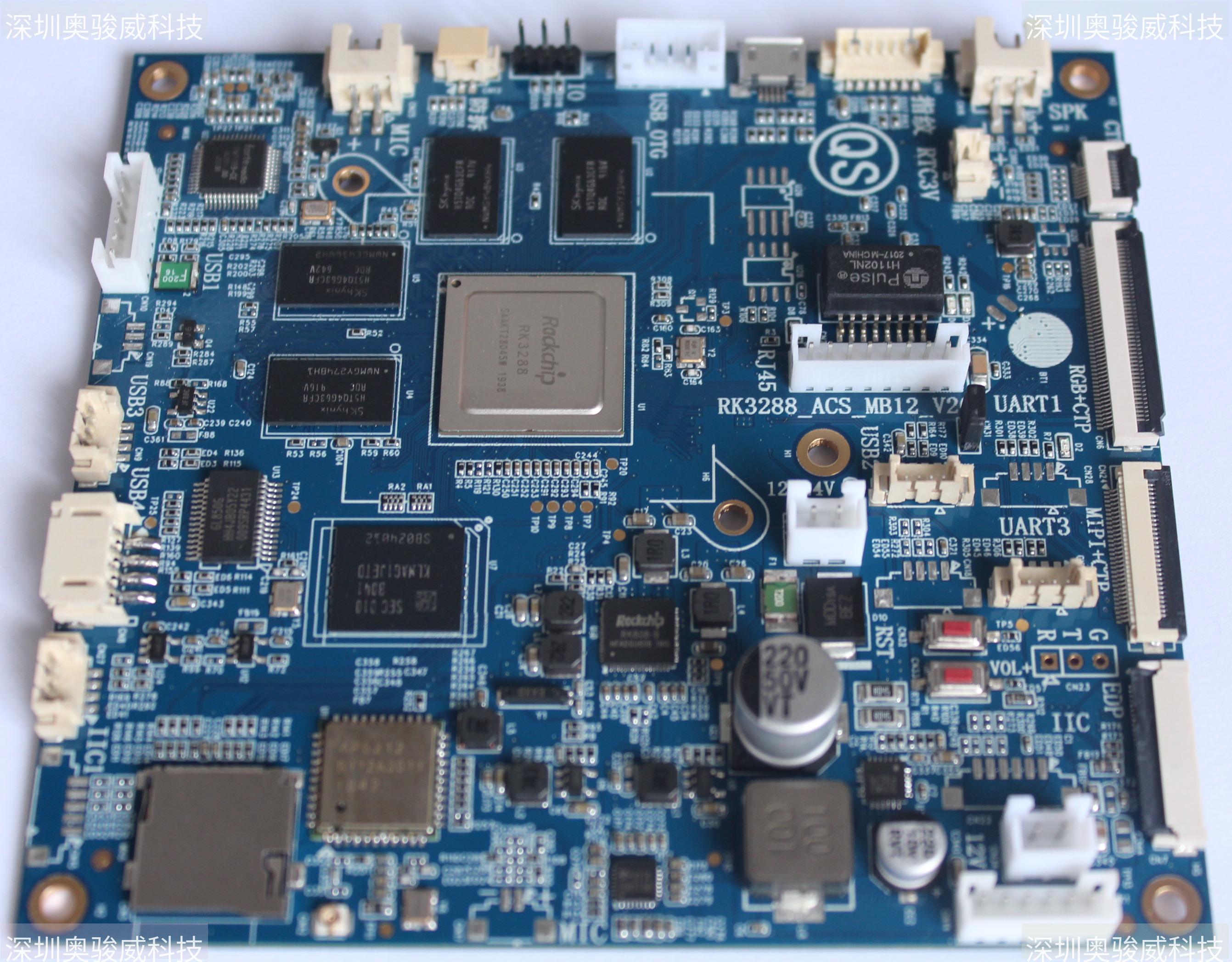 ../../../_images/RK3288_ACS_MB12_V20_SIDE1.JPG