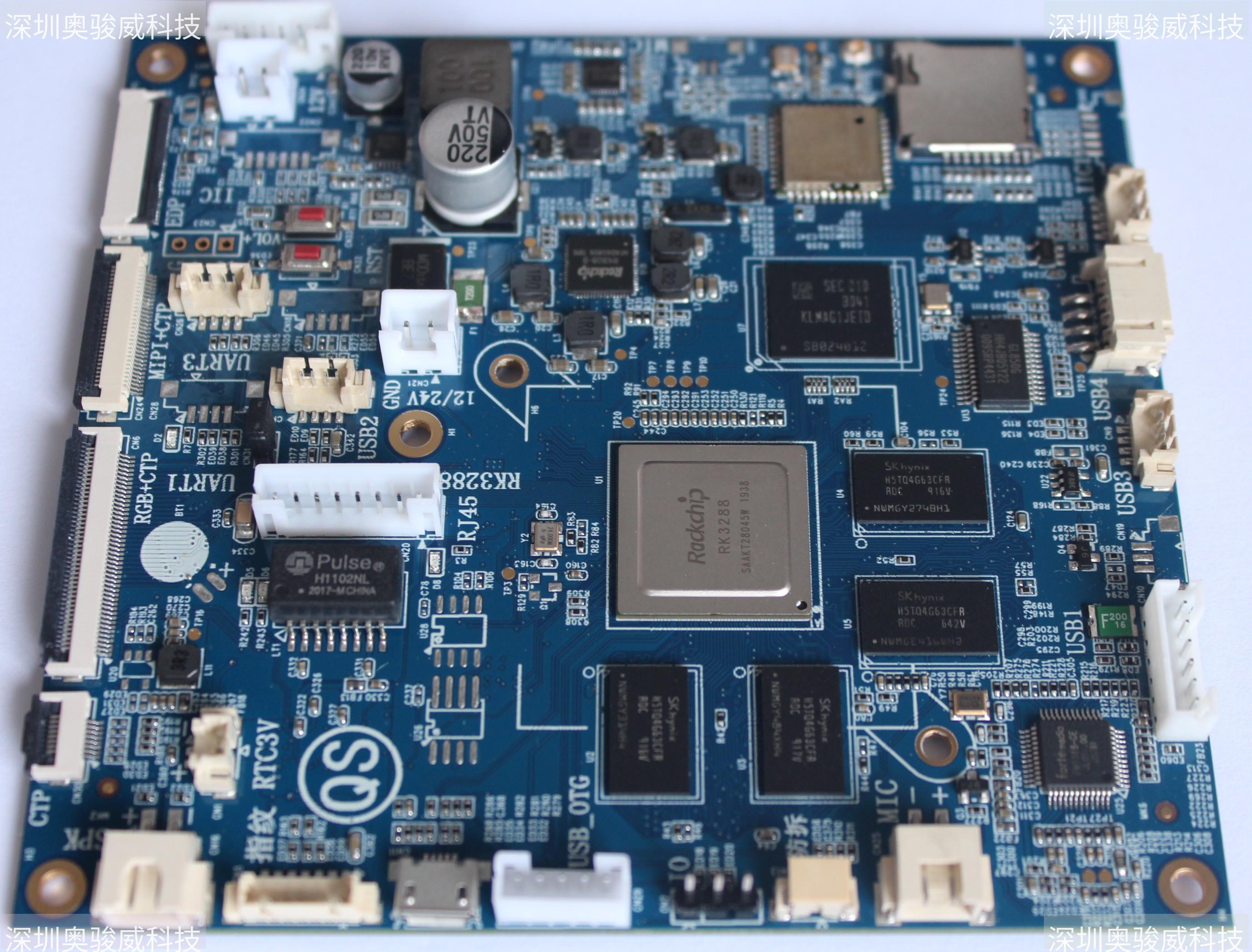 ../../../_images/RK3288_ACS_MB12_V20_SIDE2.JPG