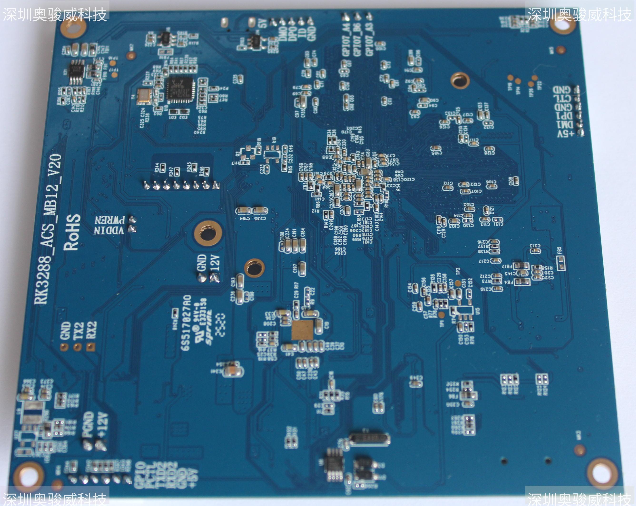 ../../../_images/RK3288_ACS_MB12_V20_SIDE3.JPG