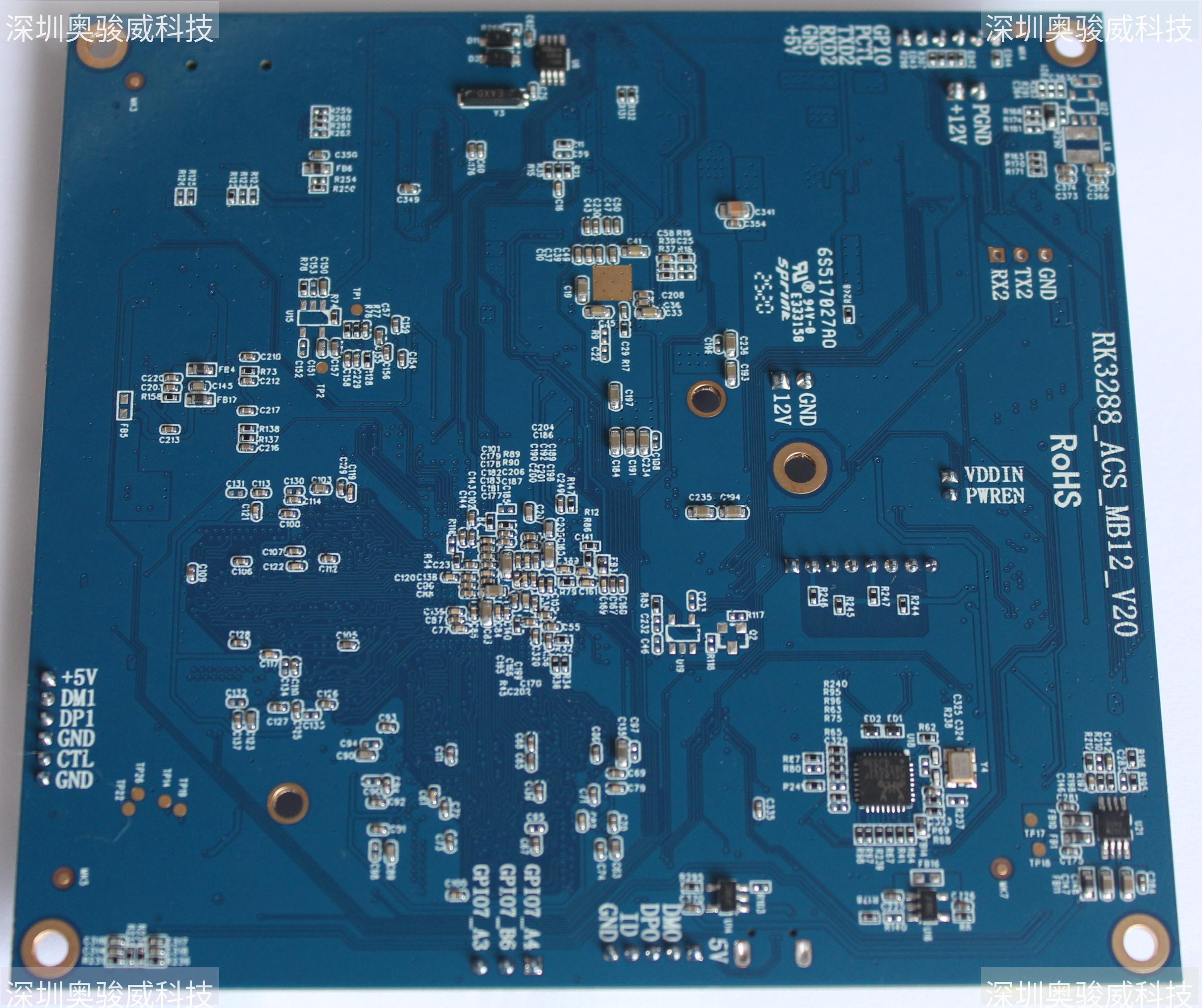 ../../../_images/RK3288_ACS_MB12_V20_SIDE4.JPG