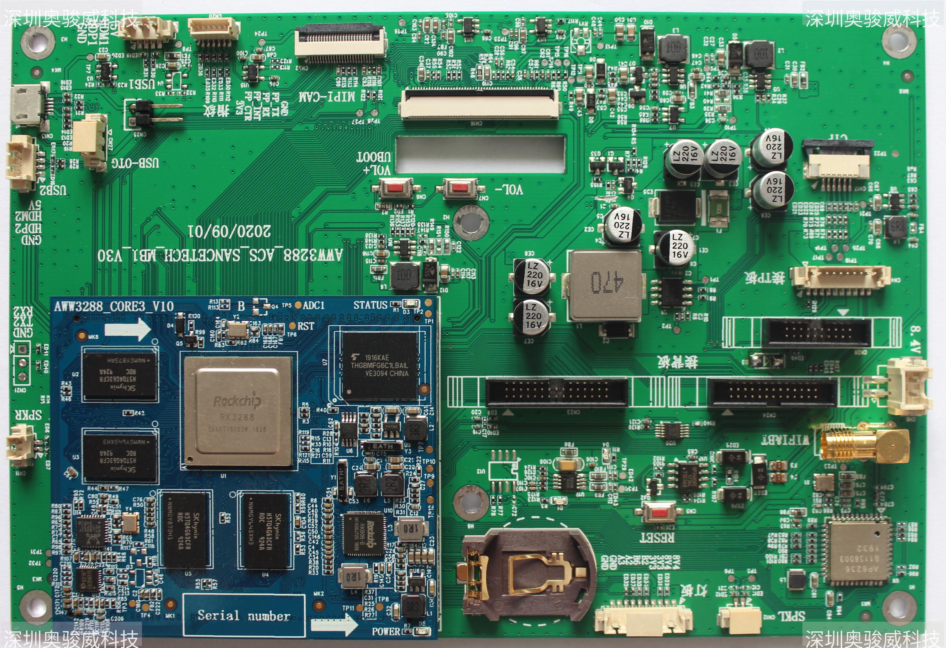 ../../../_images/RK3288_ACS_SANCE_V30_TOP1.JPG