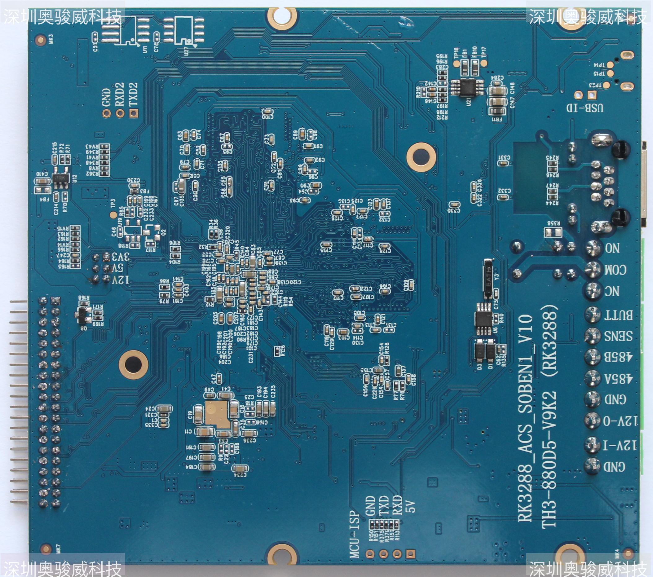 ../../../_images/RK3288_ACS_SOBEN1_V10_BOTTOM1.JPG