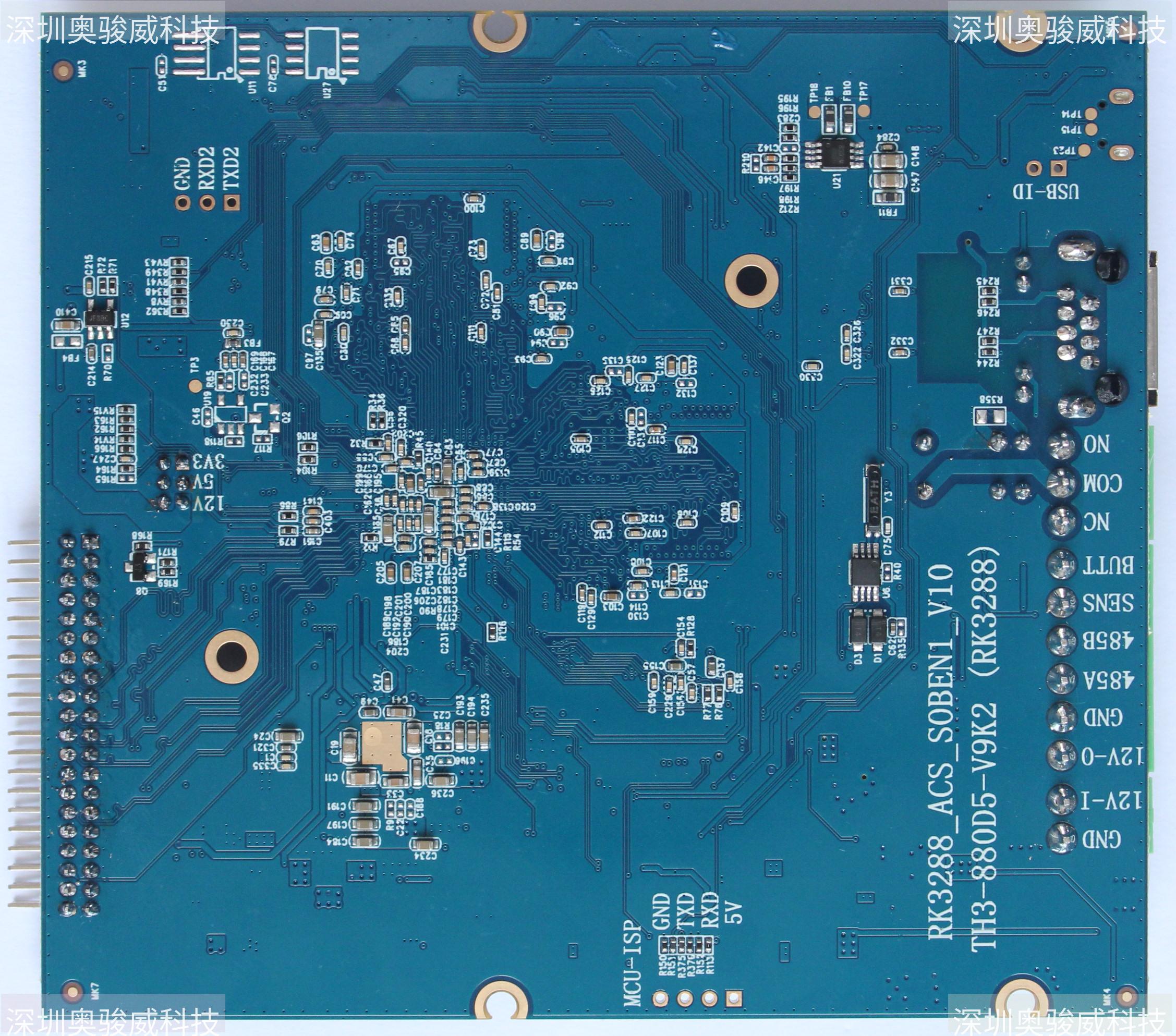 ../../../_images/RK3288_ACS_SOBEN1_V10_BOTTOM2.JPG