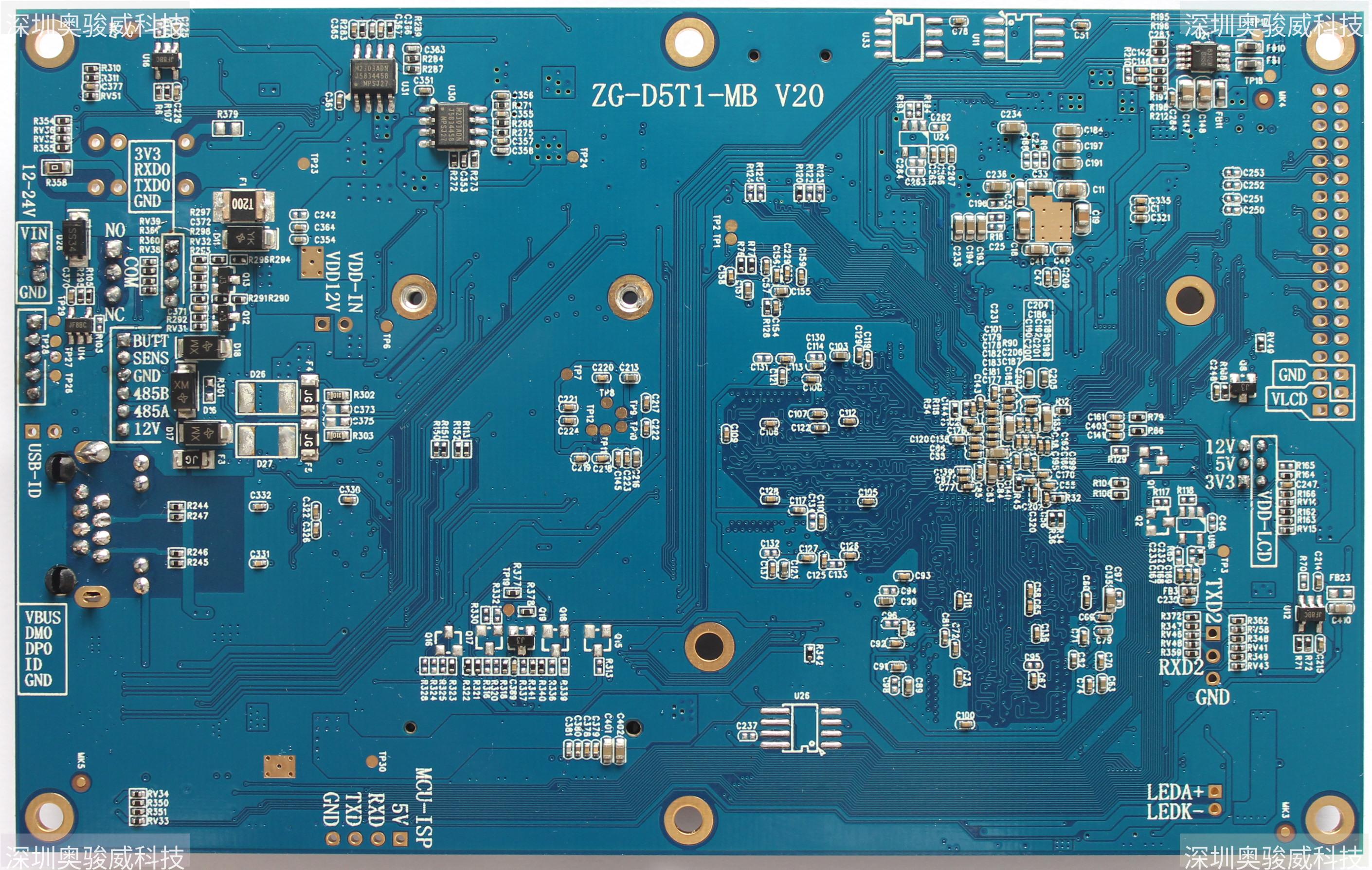 ../../../_images/RK3288_ACS_ZHONGNANIT_V20_BOTTOM1.JPG