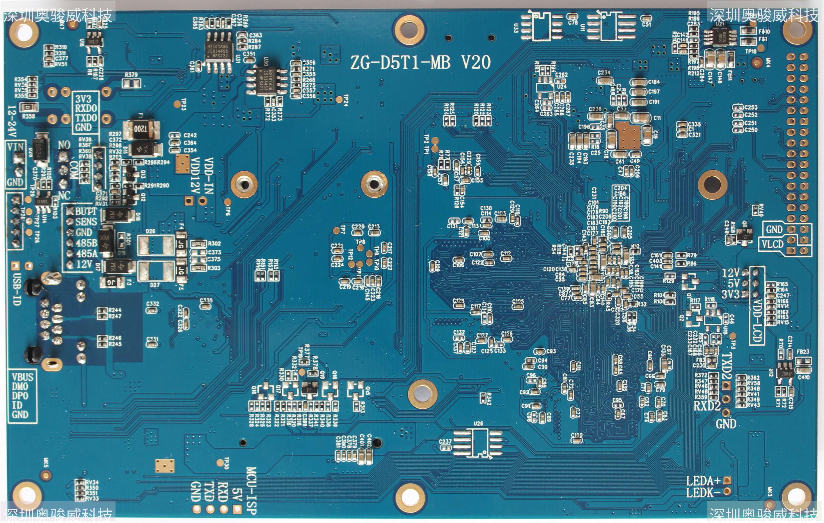 ../../../_images/RK3288_ACS_ZHONGNANIT_V20_BOTTOM2.JPG