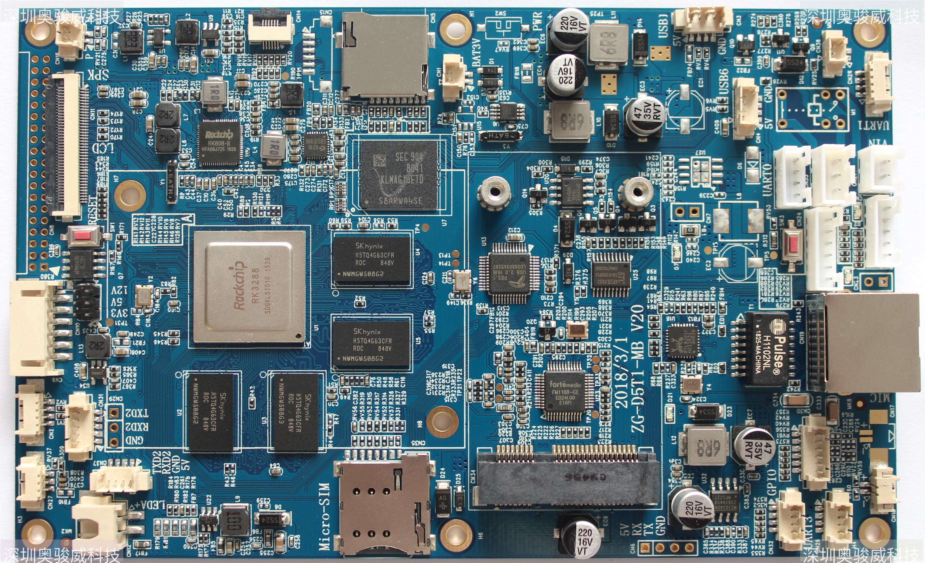 ../../../_images/RK3288_ACS_ZHONGNANIT_V20_TOP1.JPG