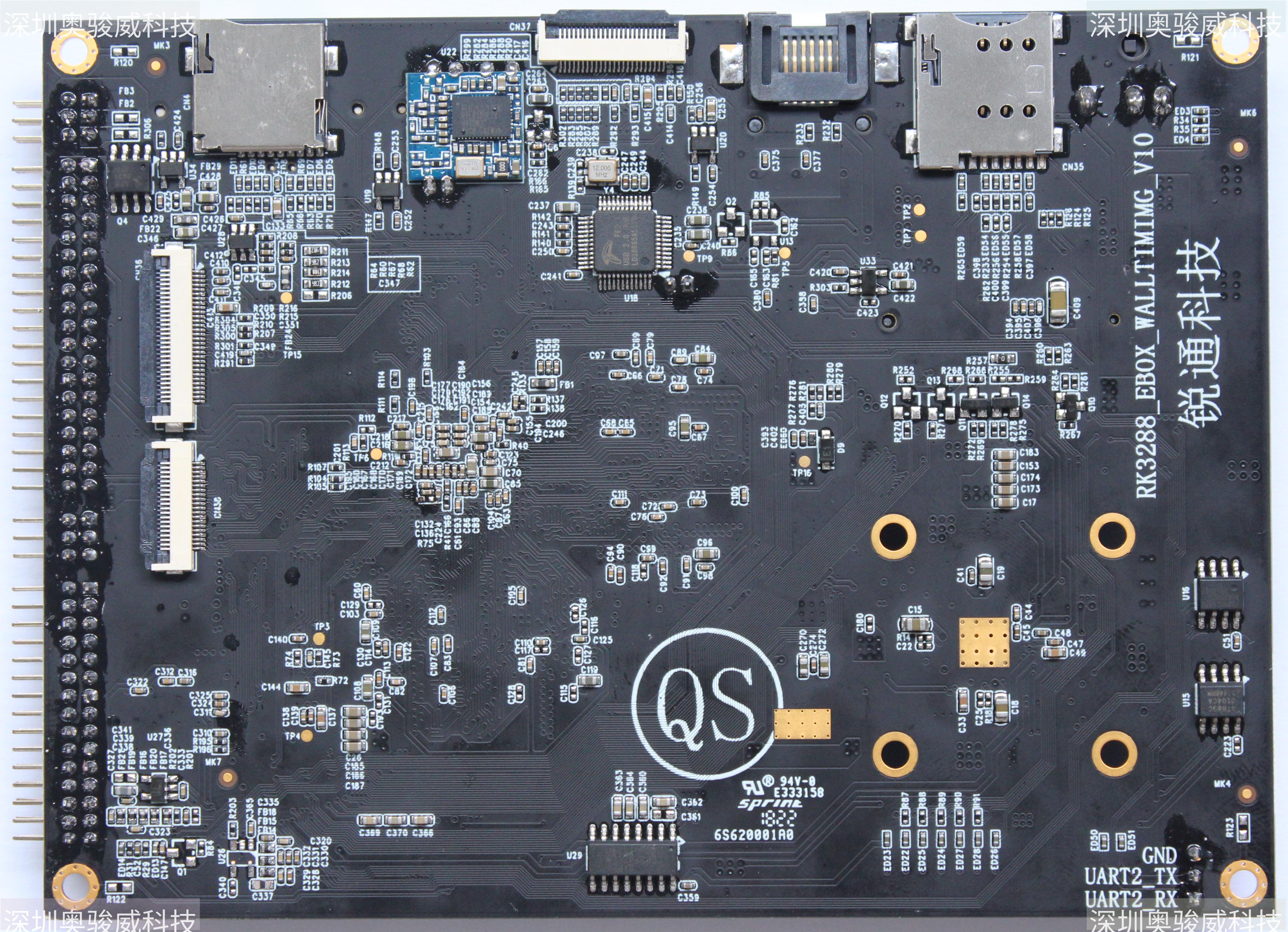 ../../../_images/RK3288_EBOX_WALLTIMIMG_V10_BOTTOM1.JPG