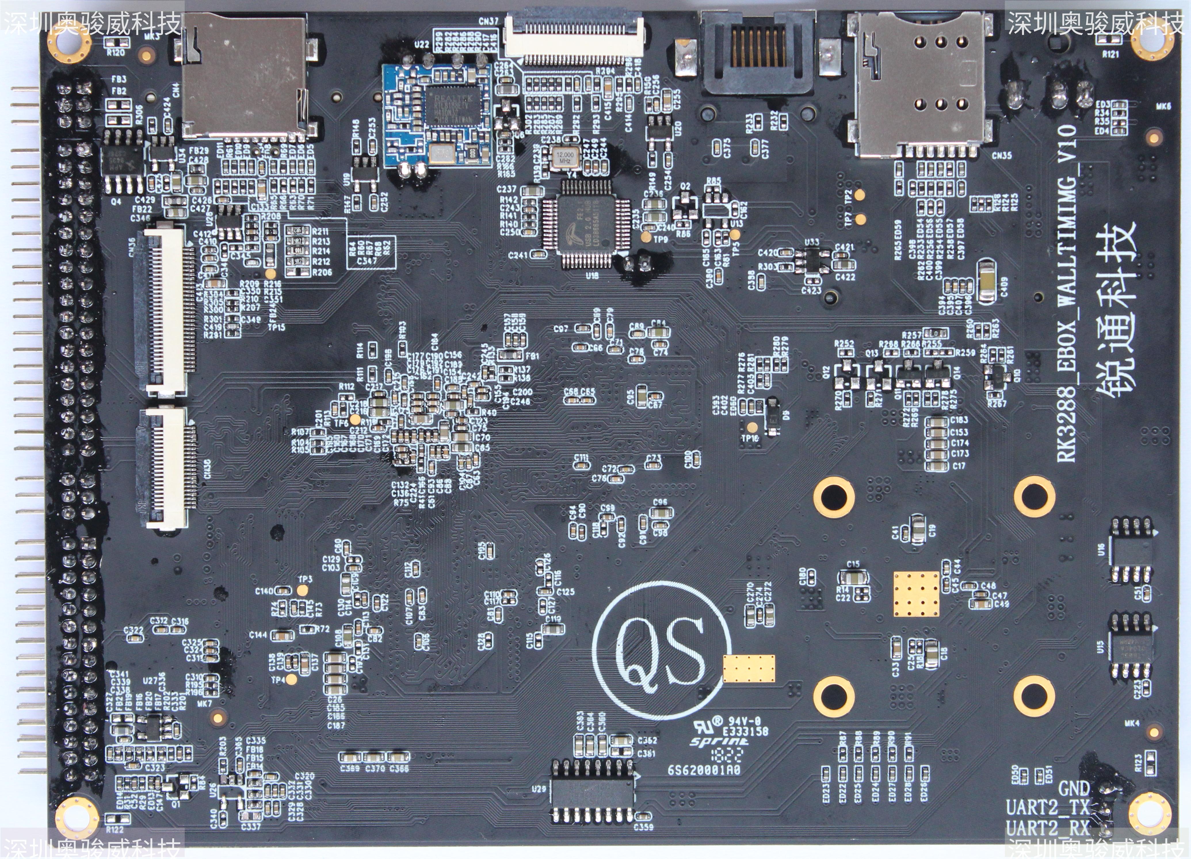 ../../../_images/RK3288_EBOX_WALLTIMIMG_V10_BOTTOM2.JPG