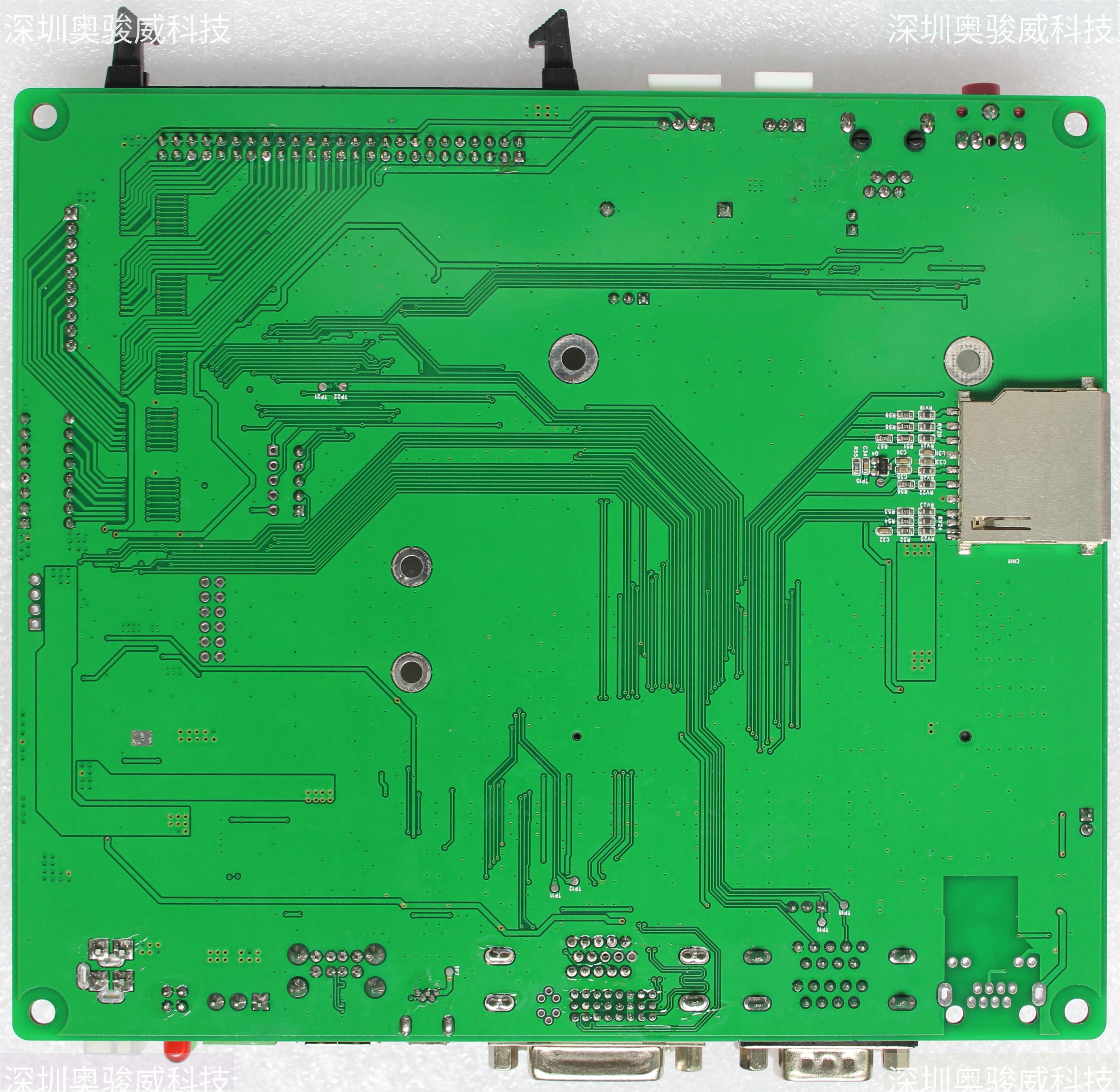 ../../../_images/RK3288_GAME3_IO_V10_BOTTOM2.JPG