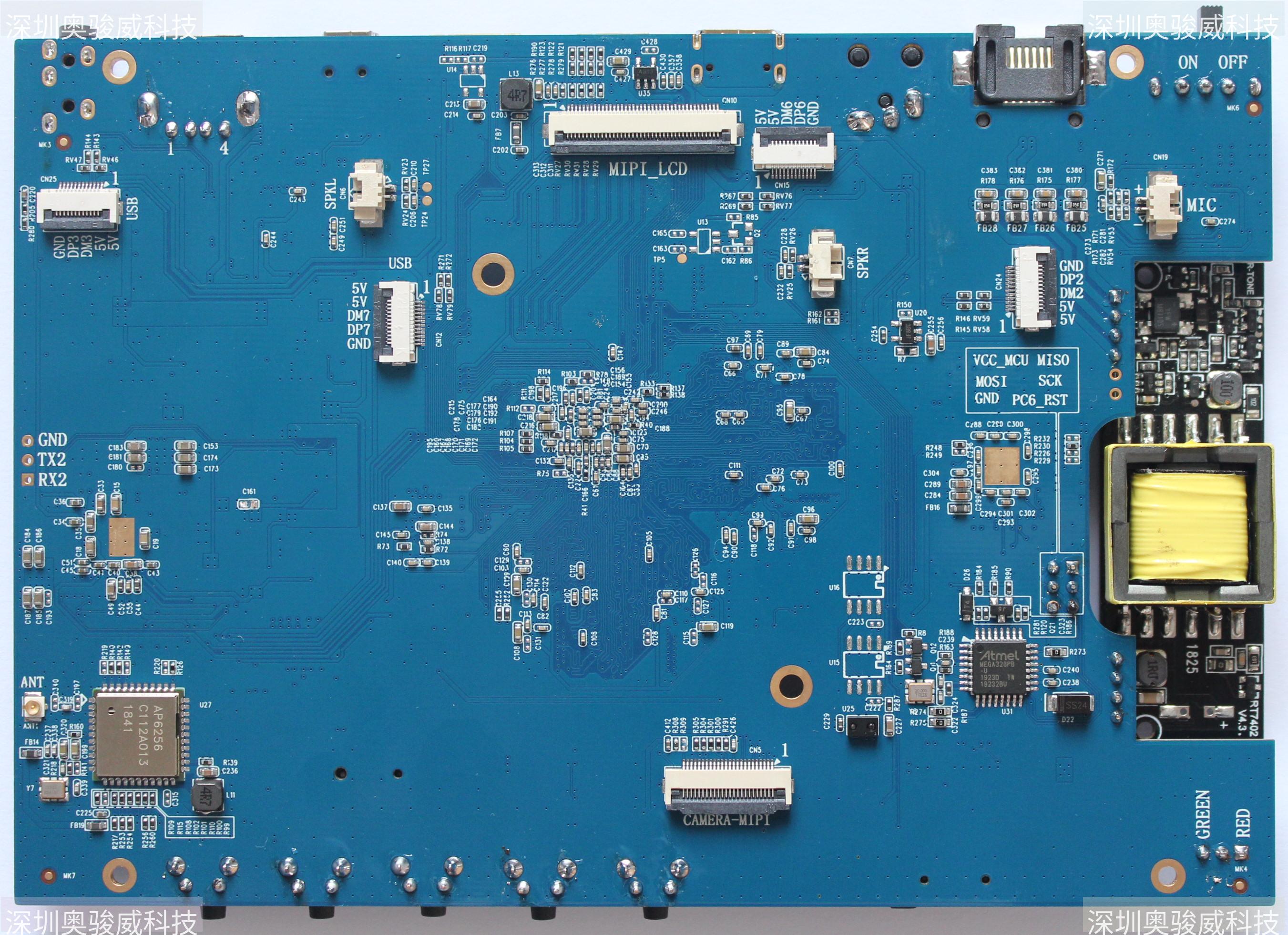 ../../../_images/RK3288_TABLET1_MML_V20_BOTTOM1.JPG