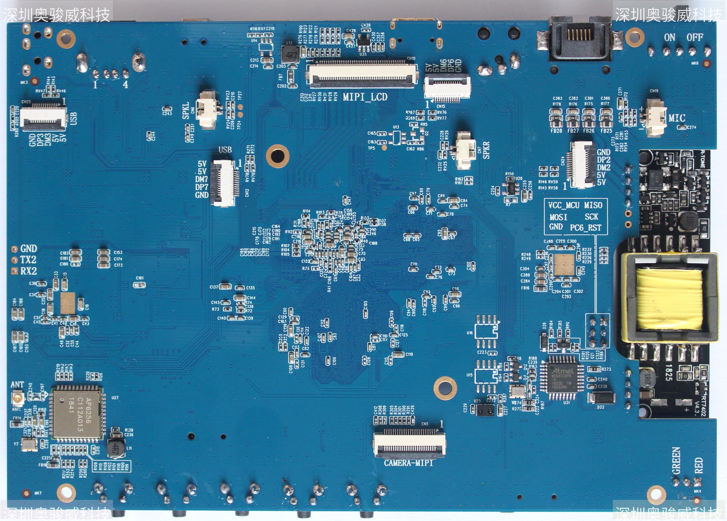 ../../../_images/RK3288_TABLET1_MML_V20_BOTTOM2.JPG