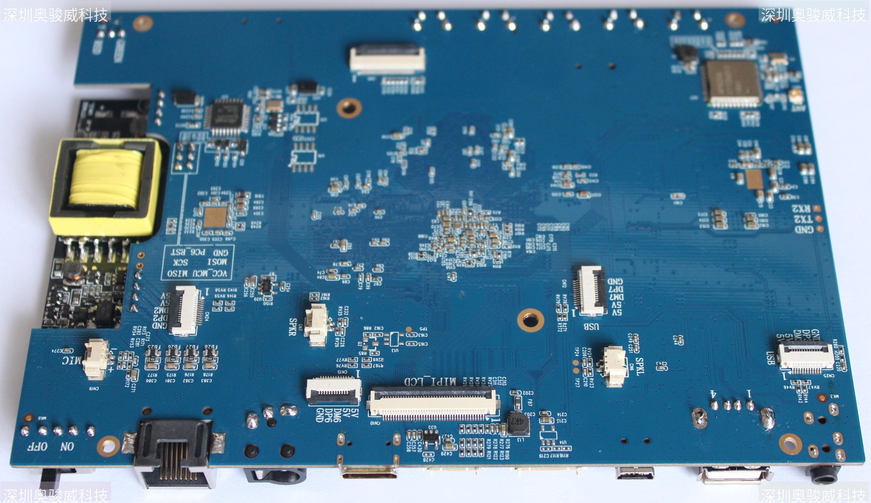 ../../../_images/RK3288_TABLET1_MML_V20_SIDE3.JPG