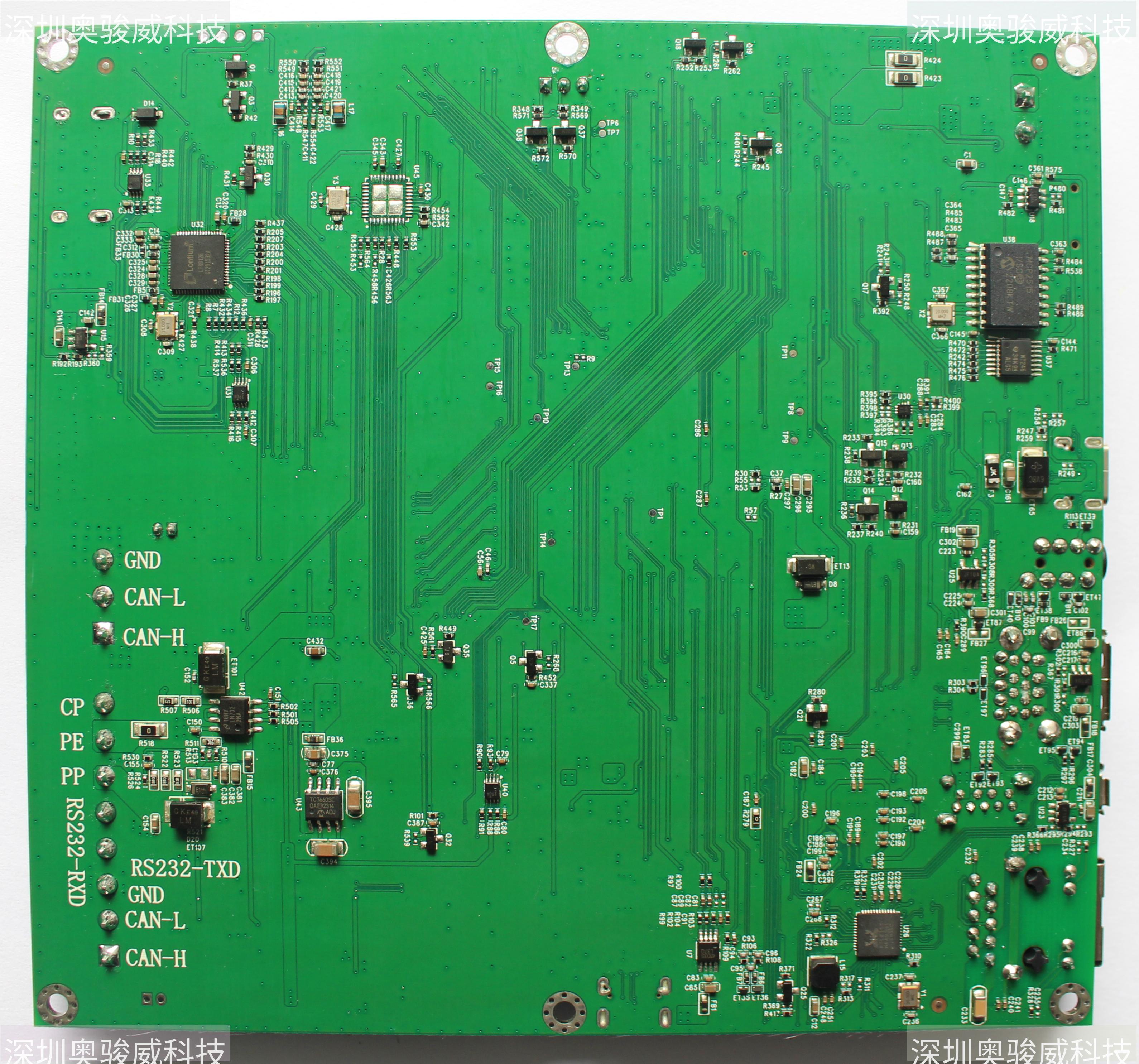 ../../../_images/SC200E_CHARGING_STATION_MB1_V10_BOT1.JPG