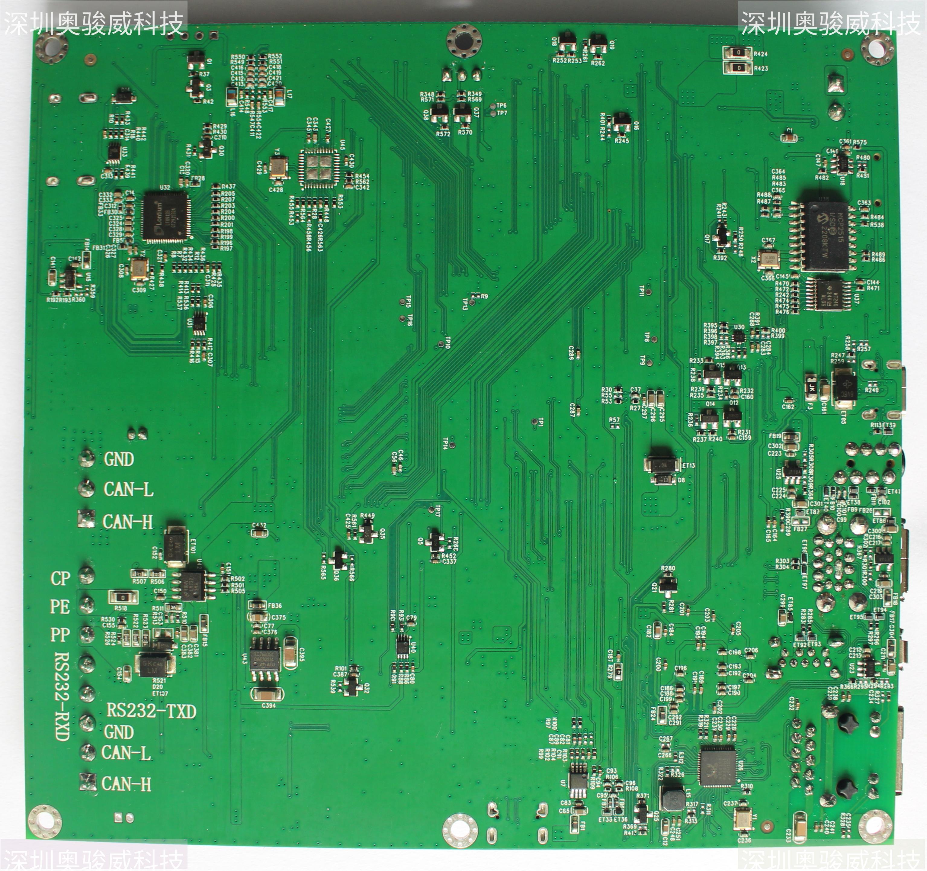 ../../../_images/SC200E_CHARGING_STATION_MB1_V10_BOT2.JPG
