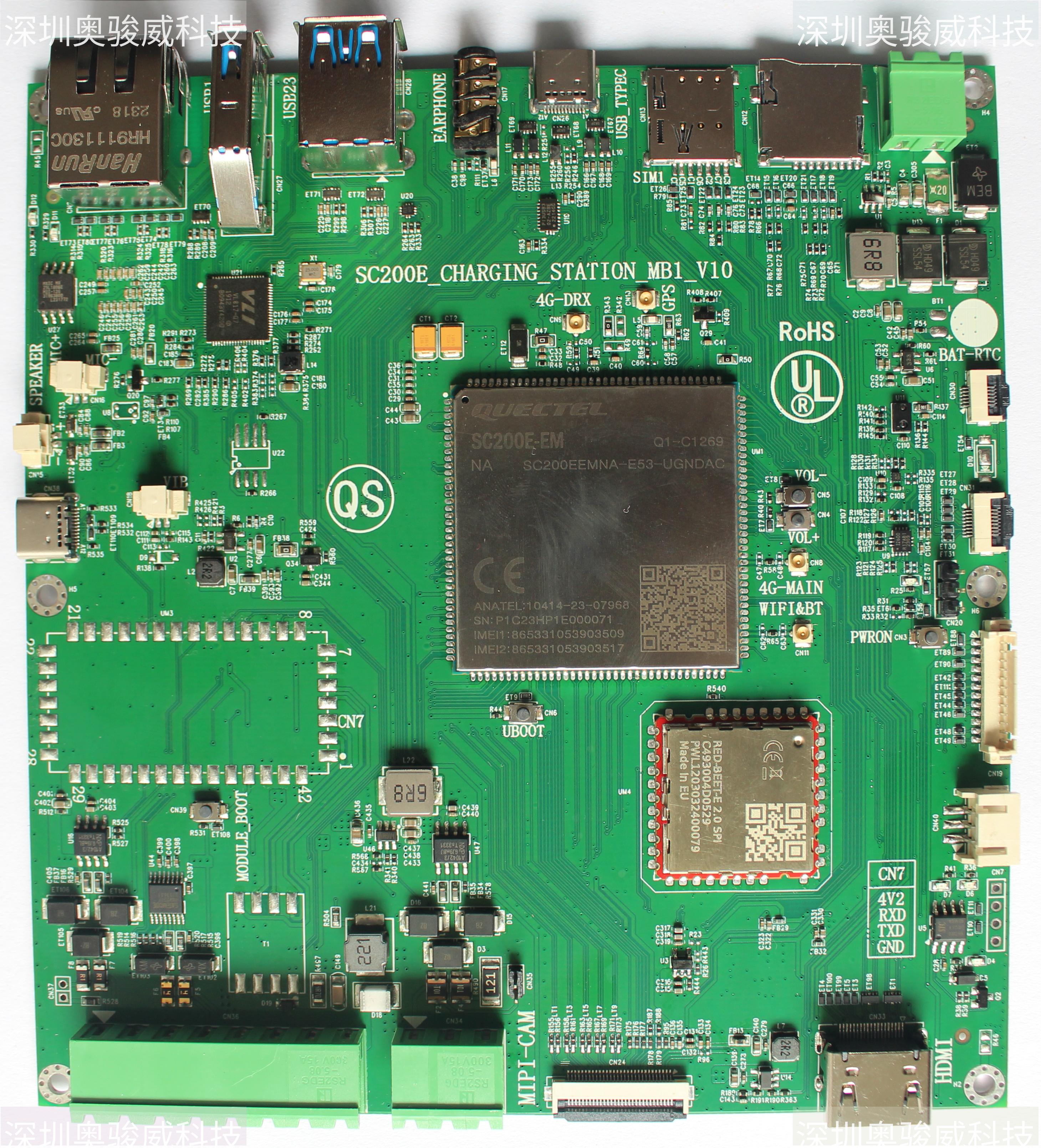 ../../../_images/SC200E_CHARGING_STATION_MB1_V10_TOP2.JPG