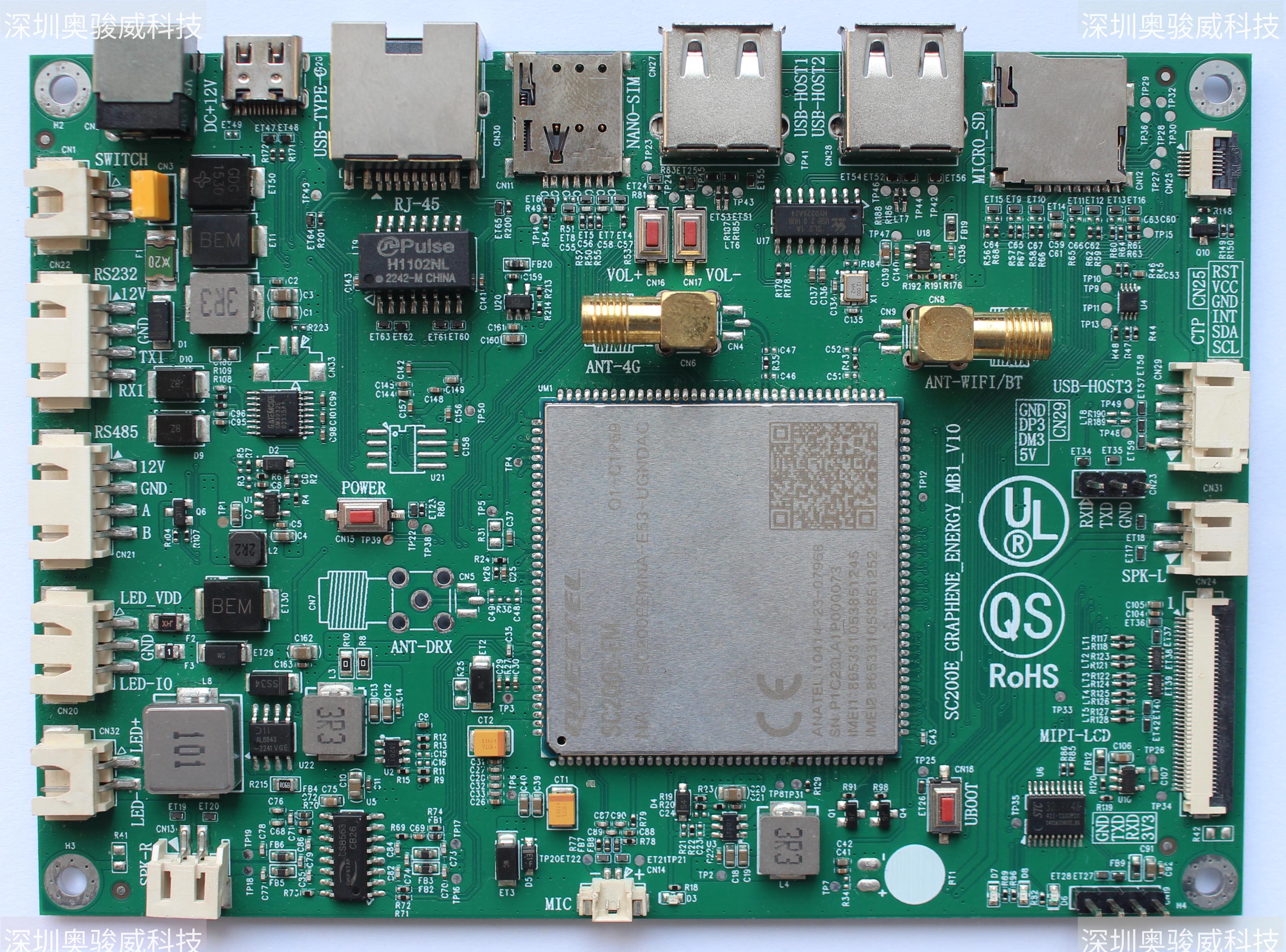 ../../../_images/SC200E_Graphene_Energy_MB1_V10_TOP1.JPG