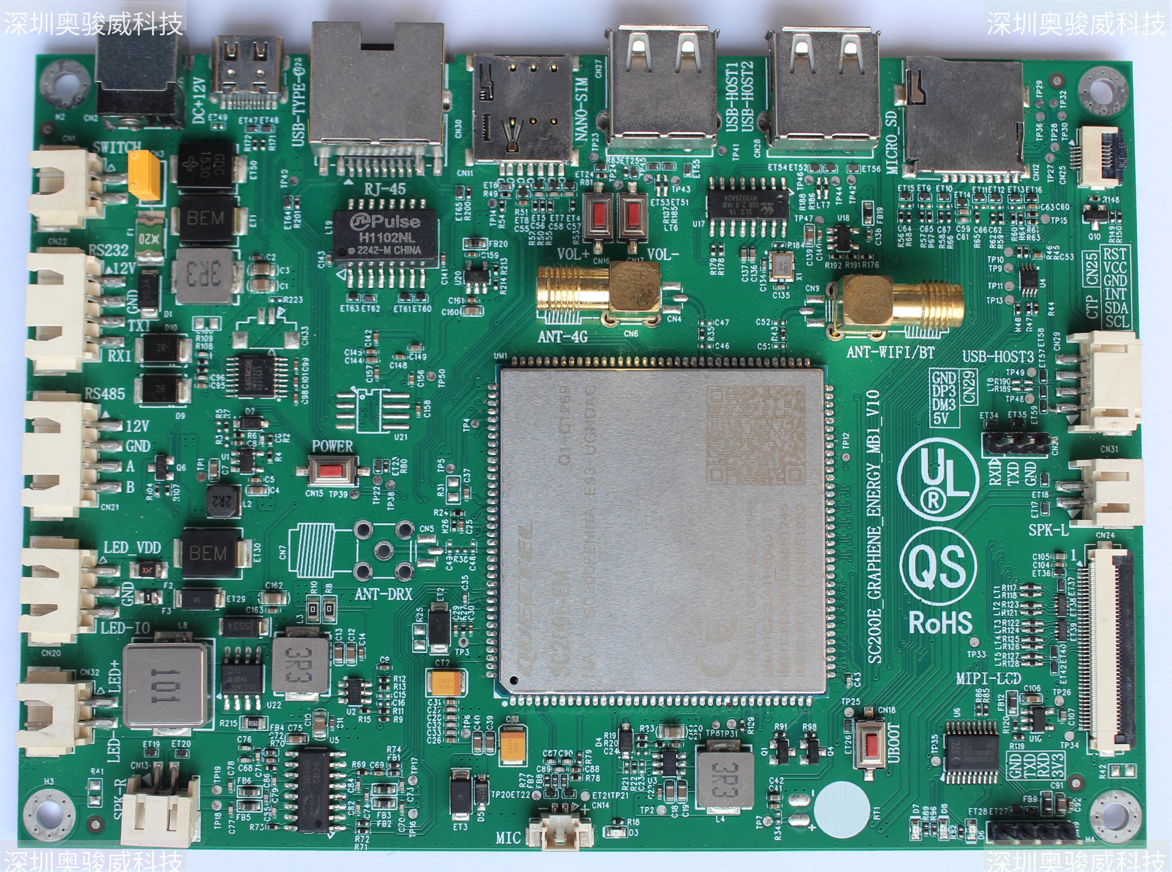 ../../../_images/SC200E_Graphene_Energy_MB1_V10_TOP2.JPG