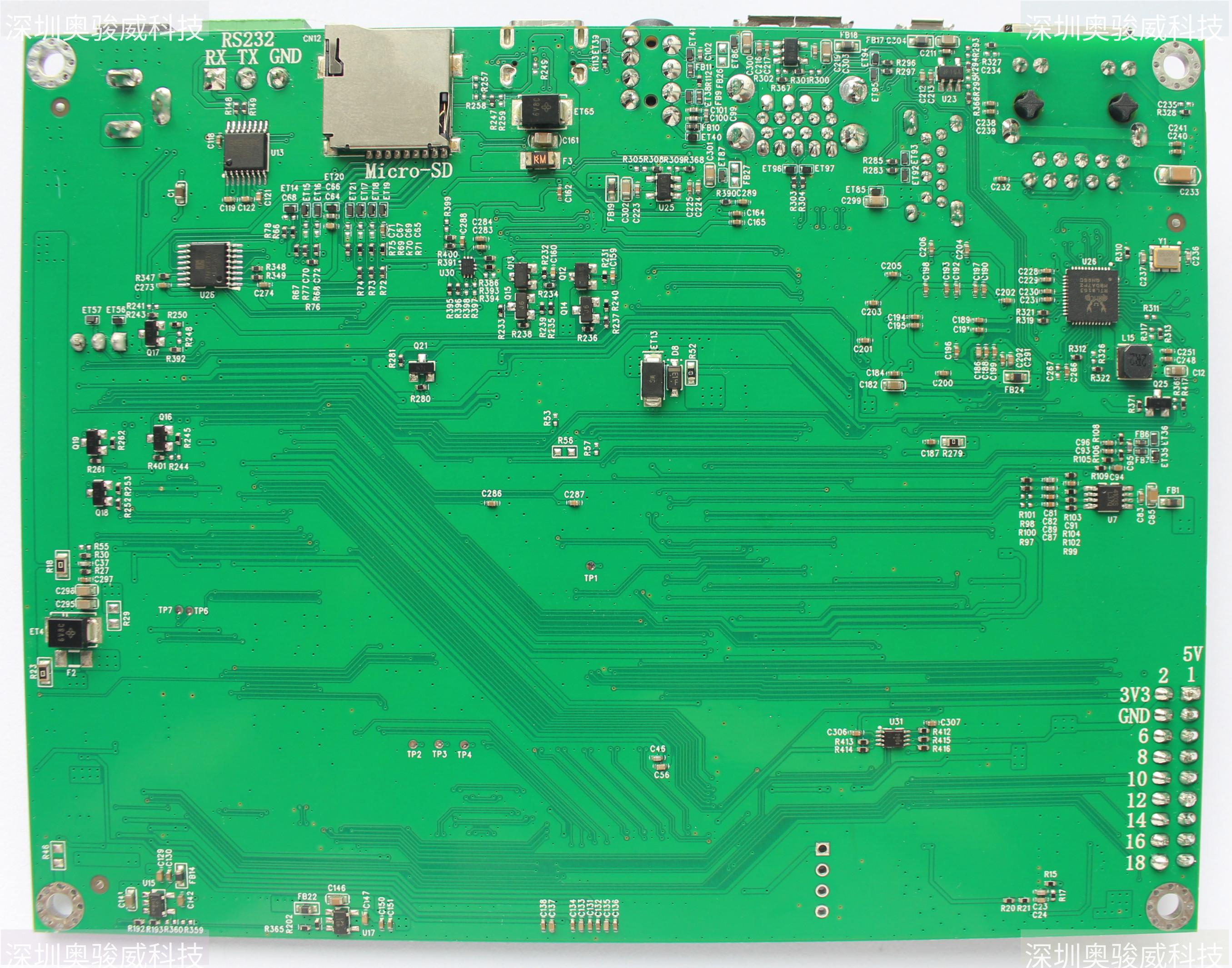../../../_images/SC200E_SBC01_V10_BOT1.JPG