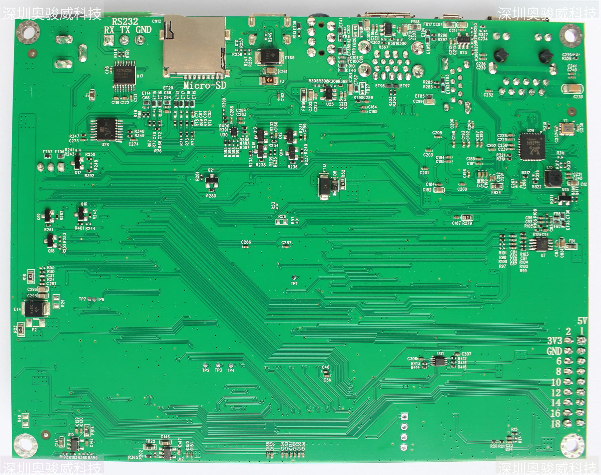../../../_images/SC200E_SBC01_V10_BOT2.JPG