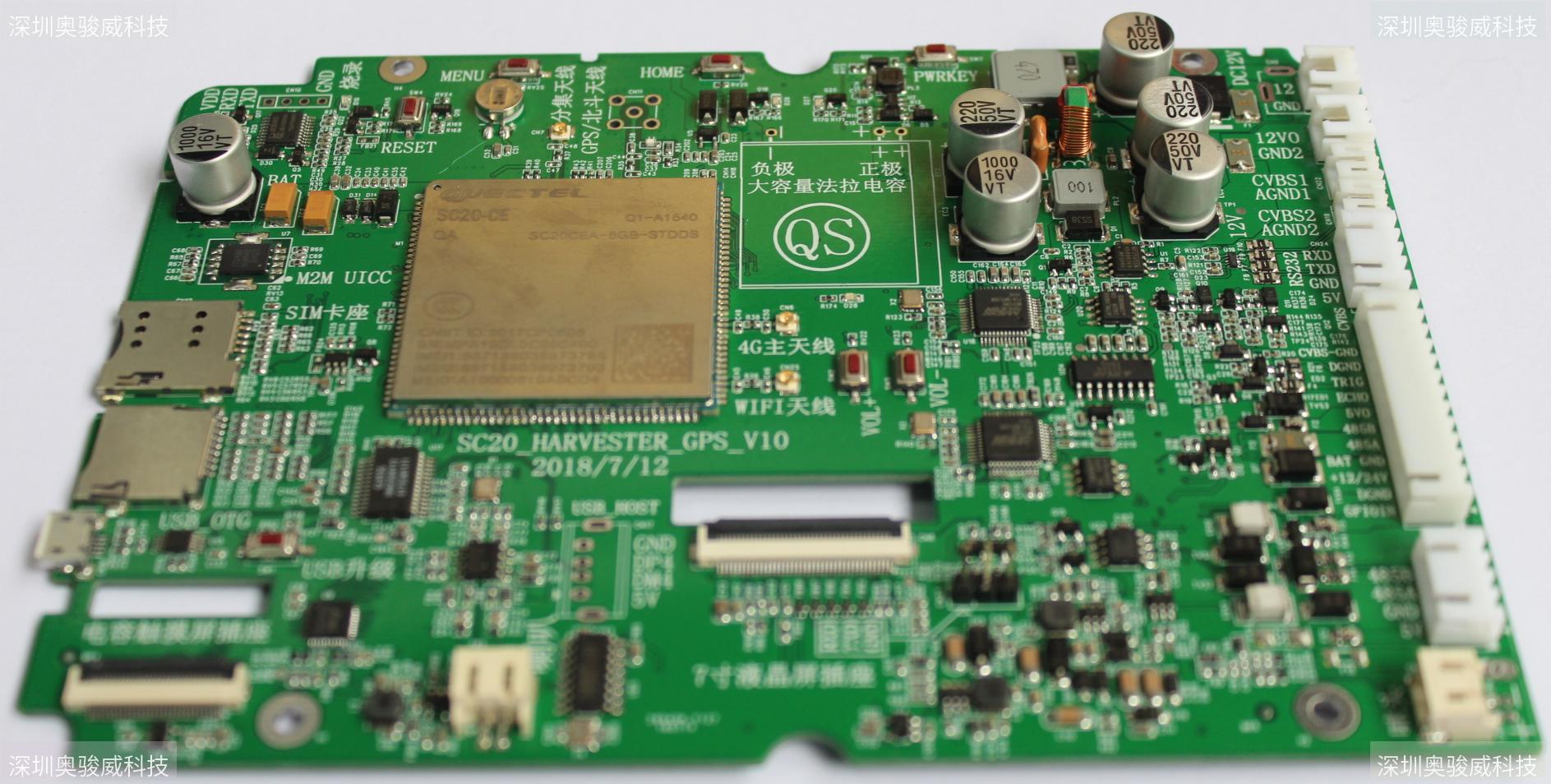 ../../../_images/SC20_HARVESTER_GPS_V10_SIDE2.JPG